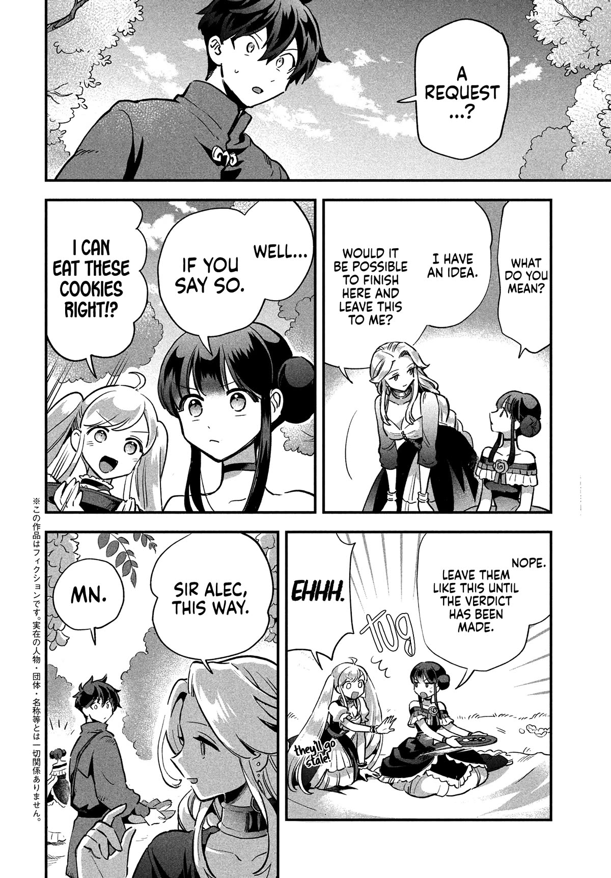 The Seven Sleeping Beauties chapter 14 page 3