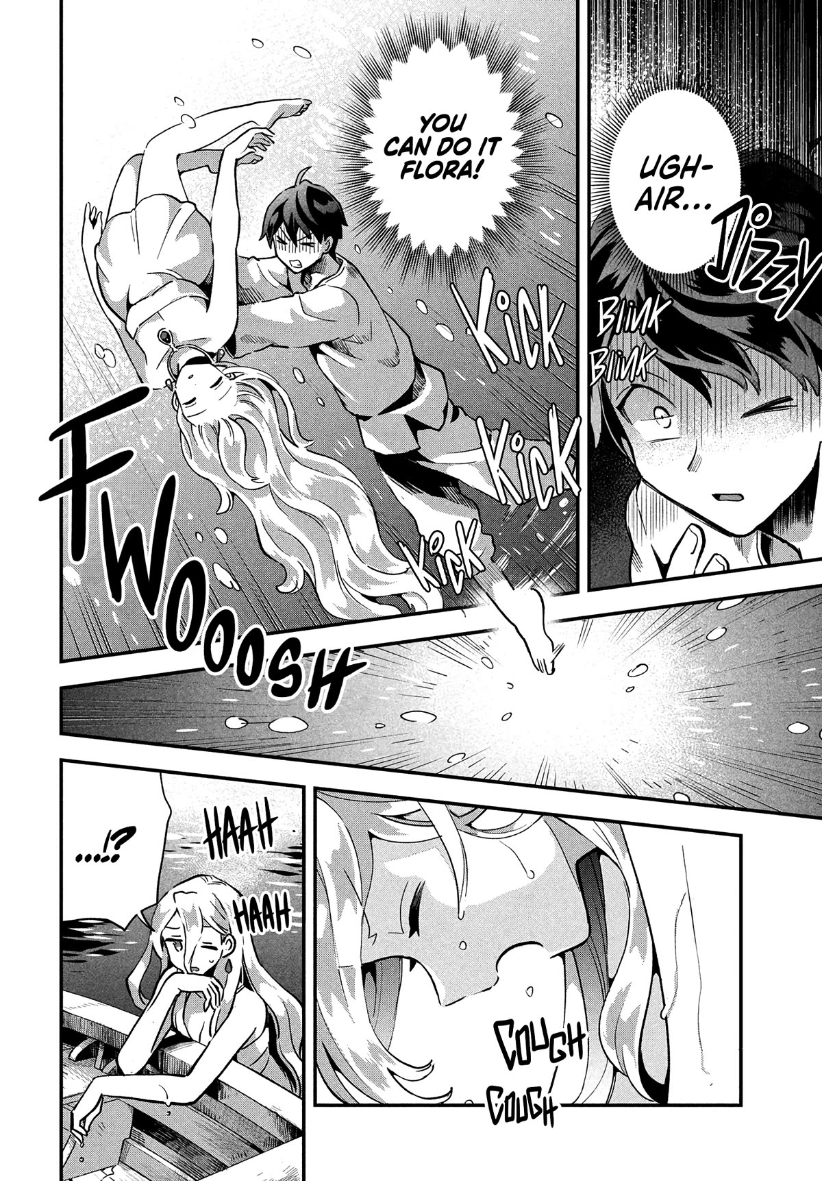 The Seven Sleeping Beauties chapter 16 page 5