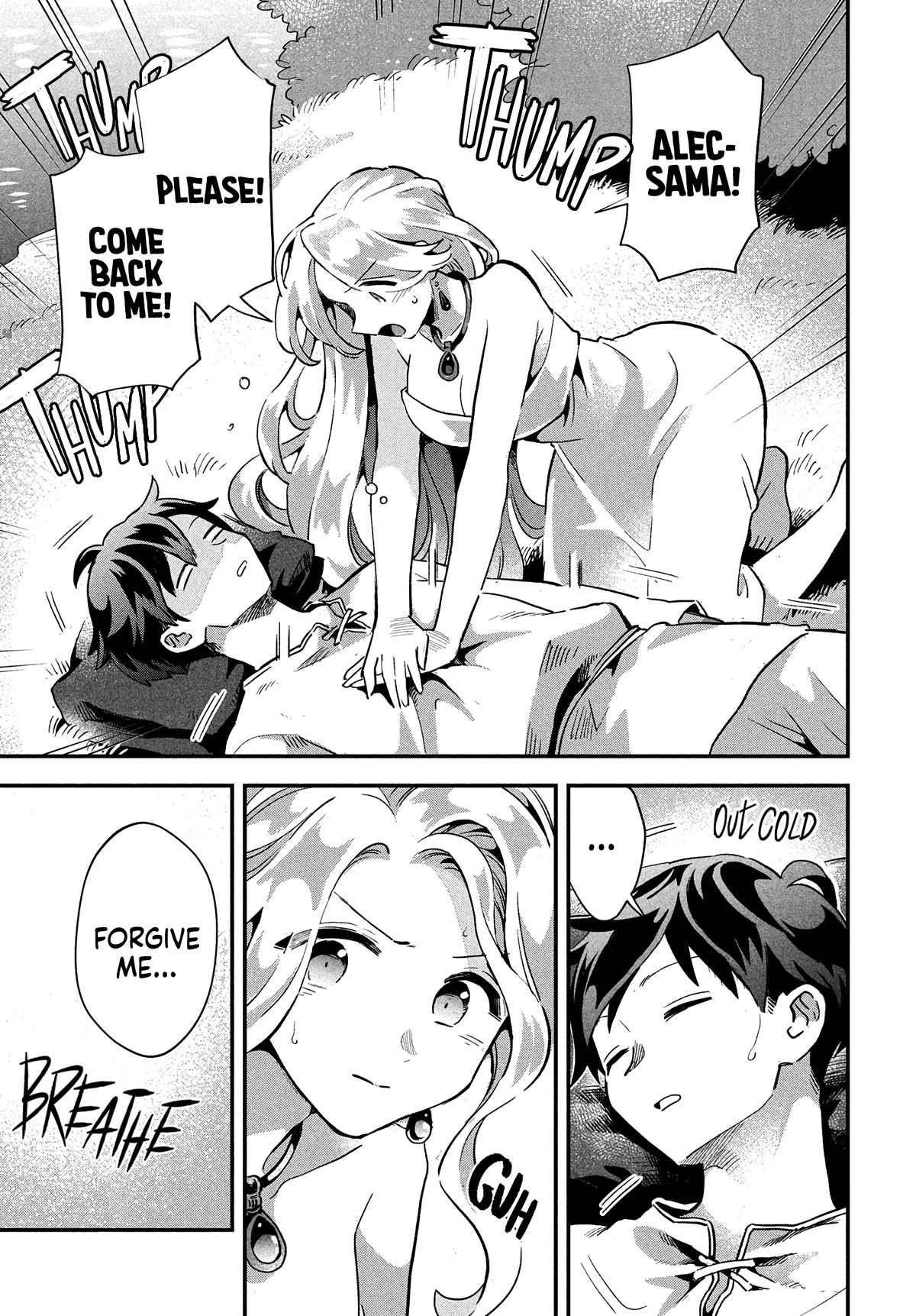 The Seven Sleeping Beauties chapter 16 page 8