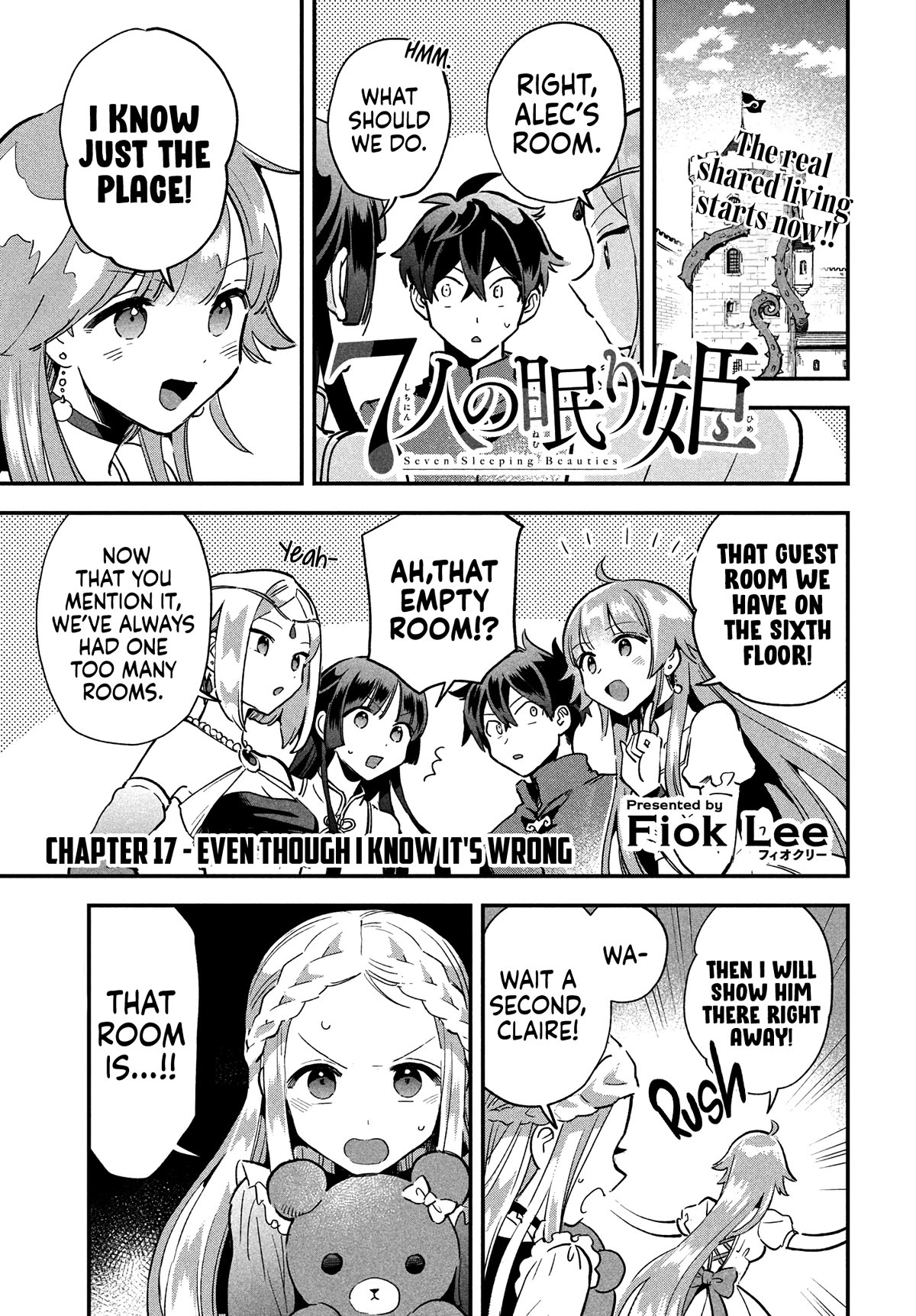 The Seven Sleeping Beauties chapter 17 page 2