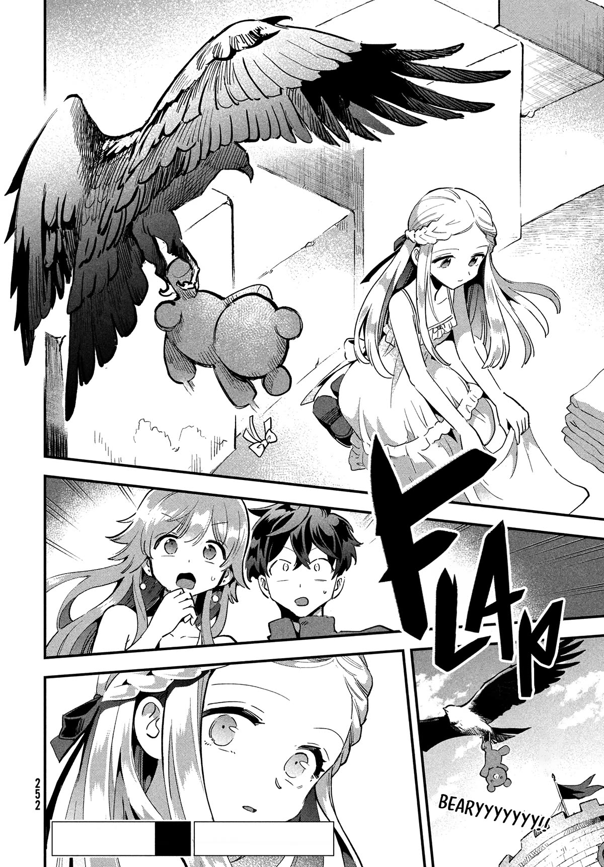 The Seven Sleeping Beauties chapter 18 page 15