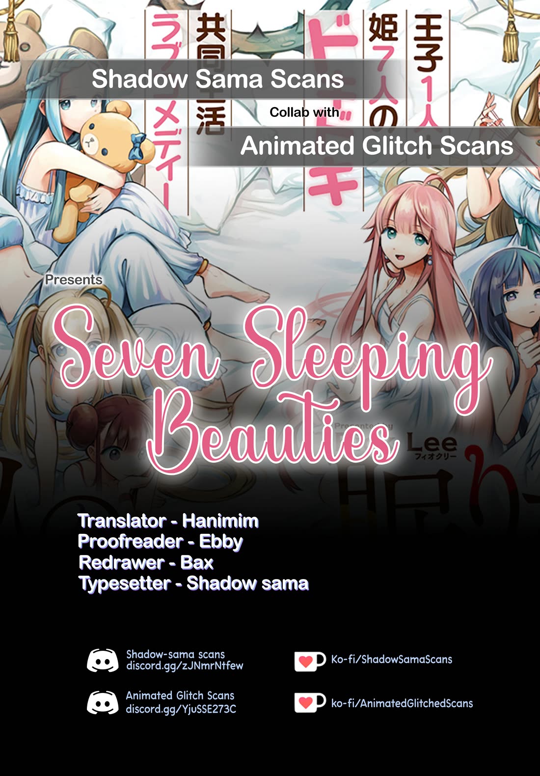 The Seven Sleeping Beauties chapter 19 page 1