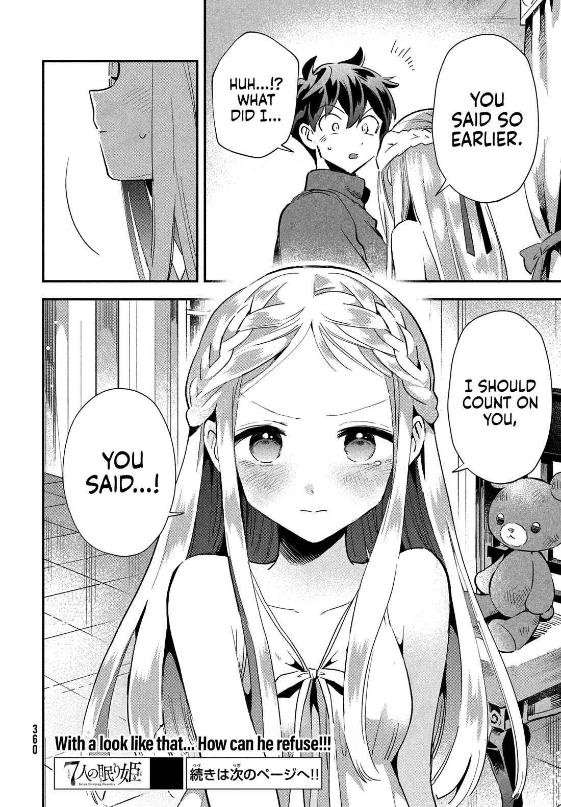 The Seven Sleeping Beauties chapter 19 page 16