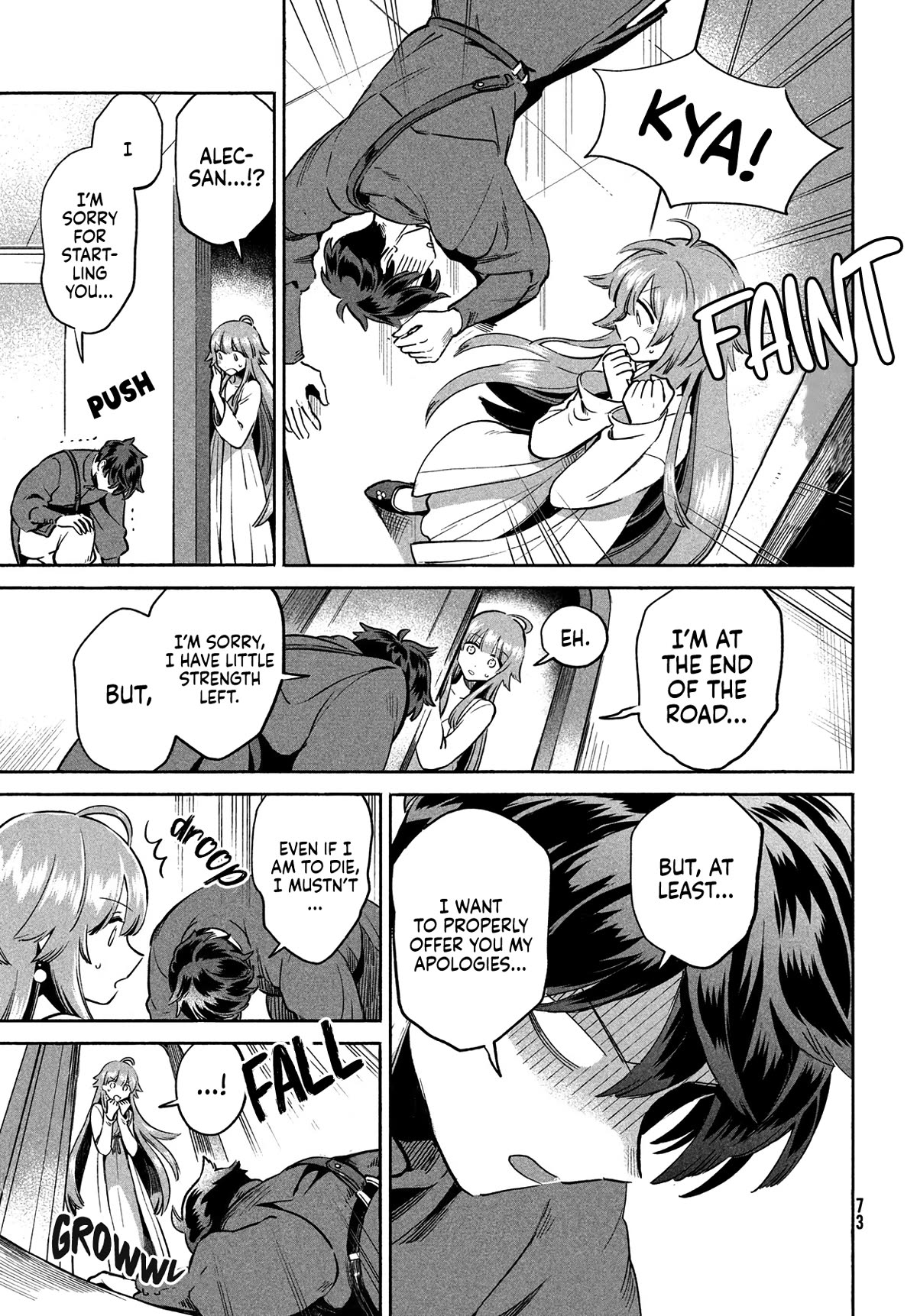 The Seven Sleeping Beauties chapter 2 page 12