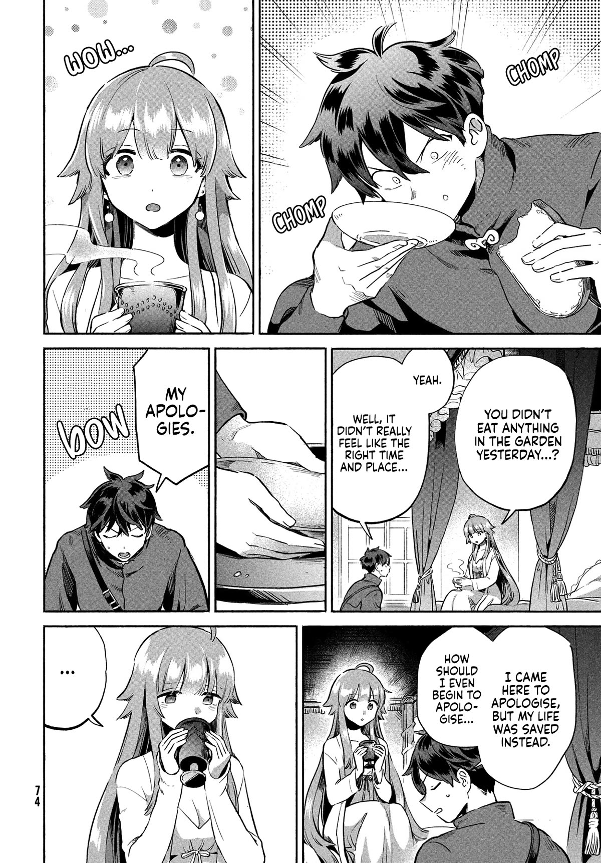 The Seven Sleeping Beauties chapter 2 page 13