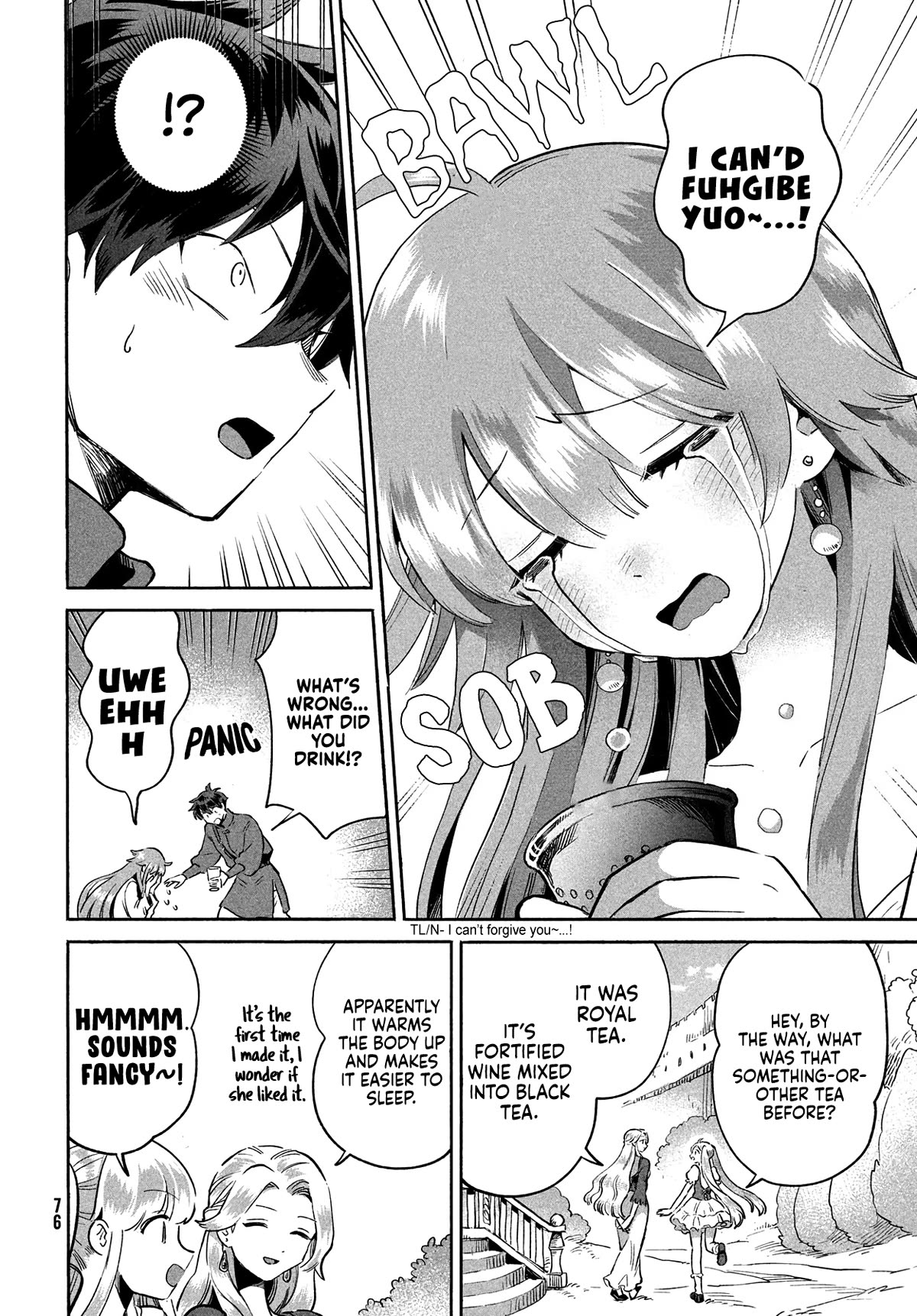 The Seven Sleeping Beauties chapter 2 page 15