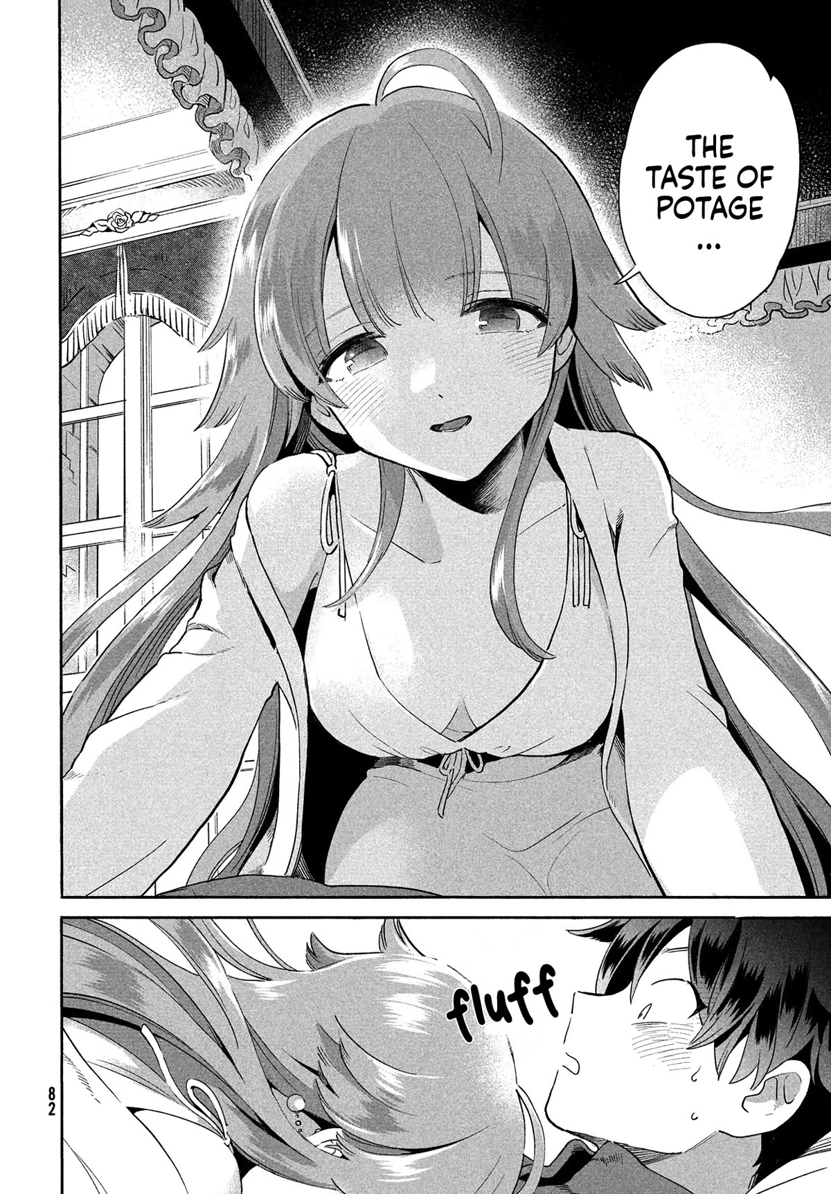 The Seven Sleeping Beauties chapter 2 page 21