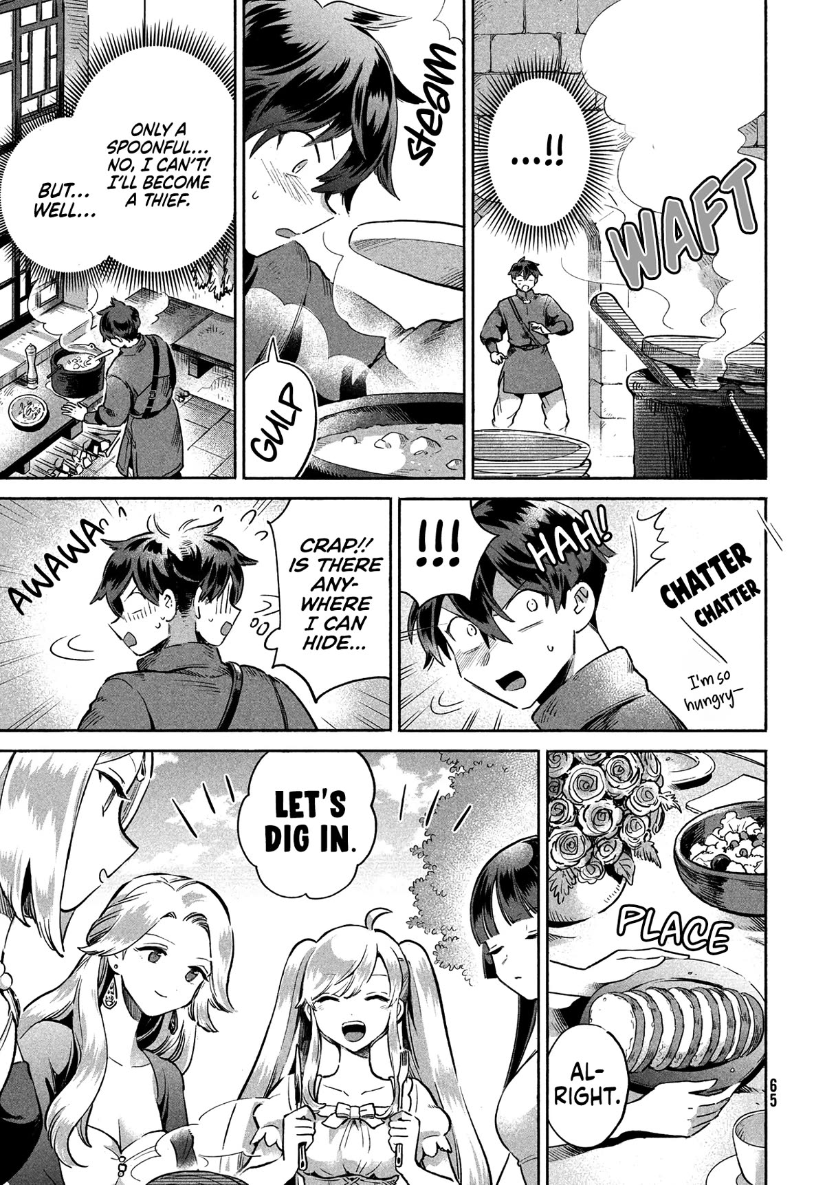 The Seven Sleeping Beauties chapter 2 page 4