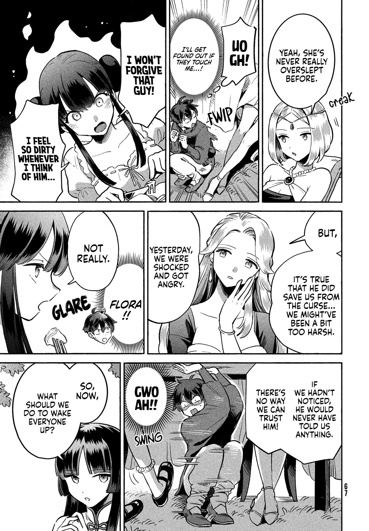 The Seven Sleeping Beauties chapter 2 page 6