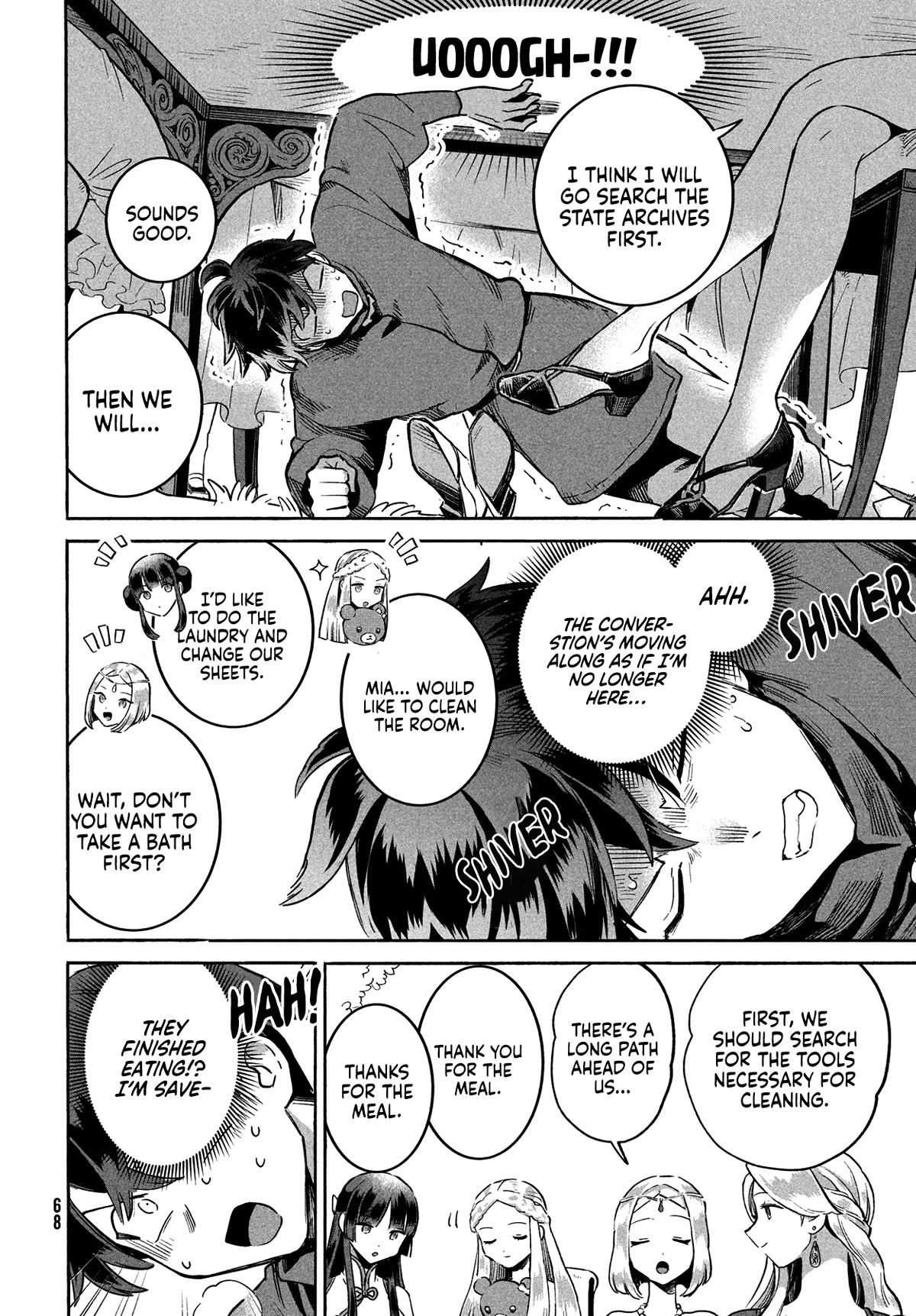 The Seven Sleeping Beauties chapter 2 page 7