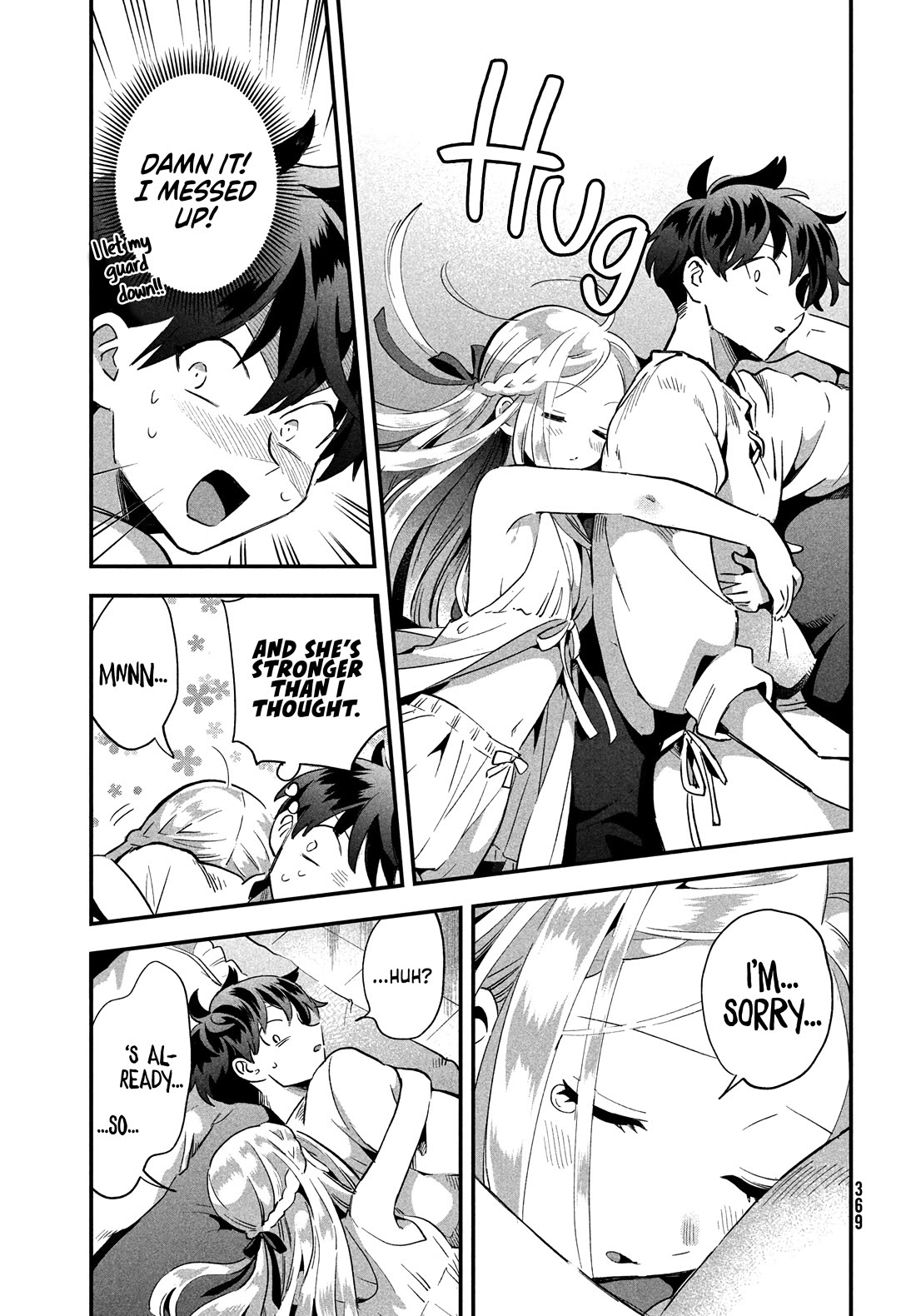 The Seven Sleeping Beauties chapter 20 page 10