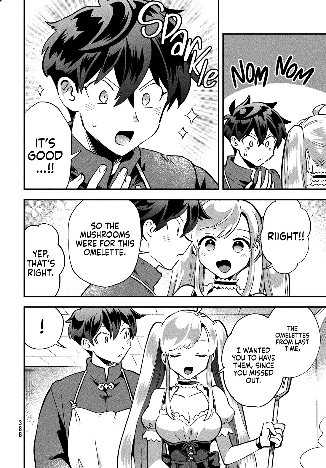 The Seven Sleeping Beauties chapter 21 page 13