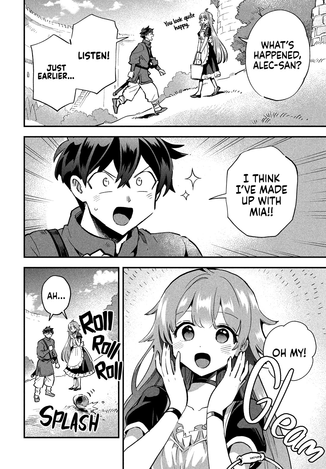 The Seven Sleeping Beauties chapter 21 page 5