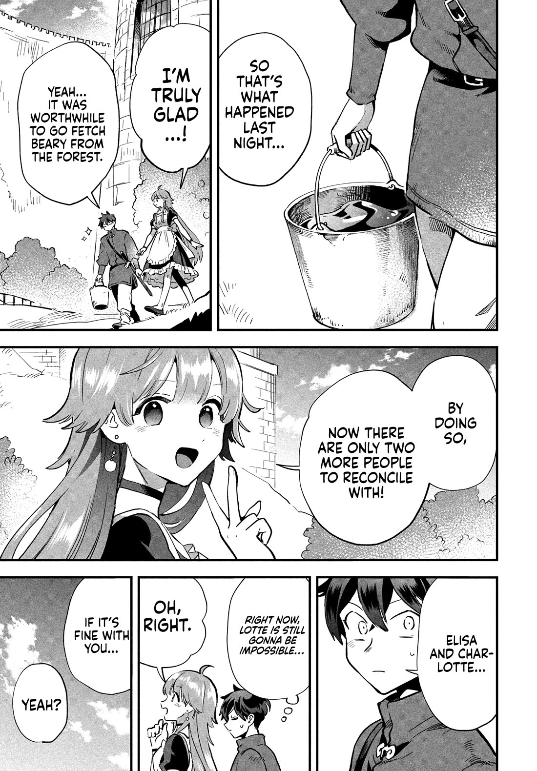 The Seven Sleeping Beauties chapter 21 page 6