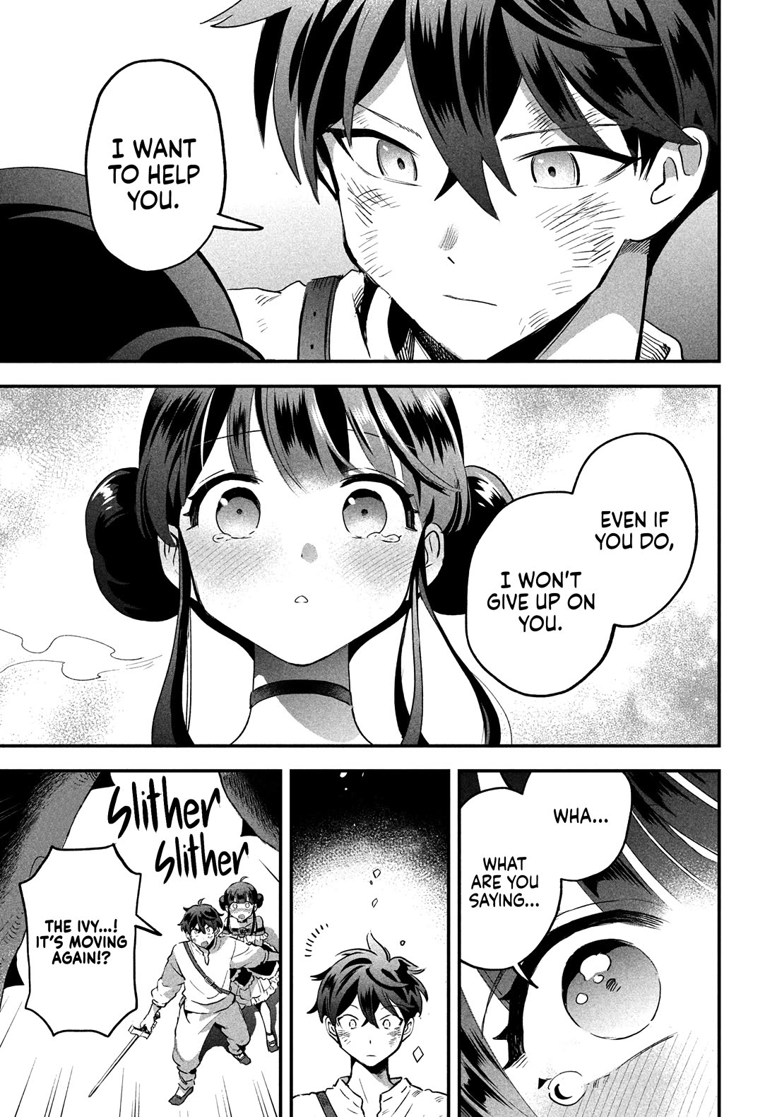 The Seven Sleeping Beauties chapter 24 page 14