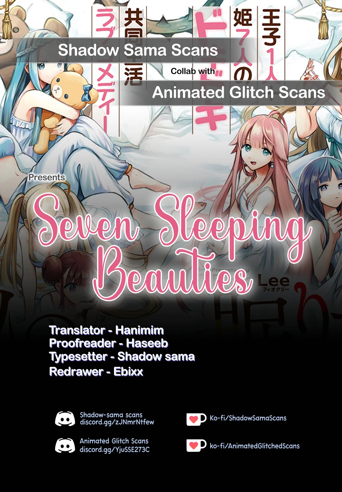 The Seven Sleeping Beauties chapter 25 page 1