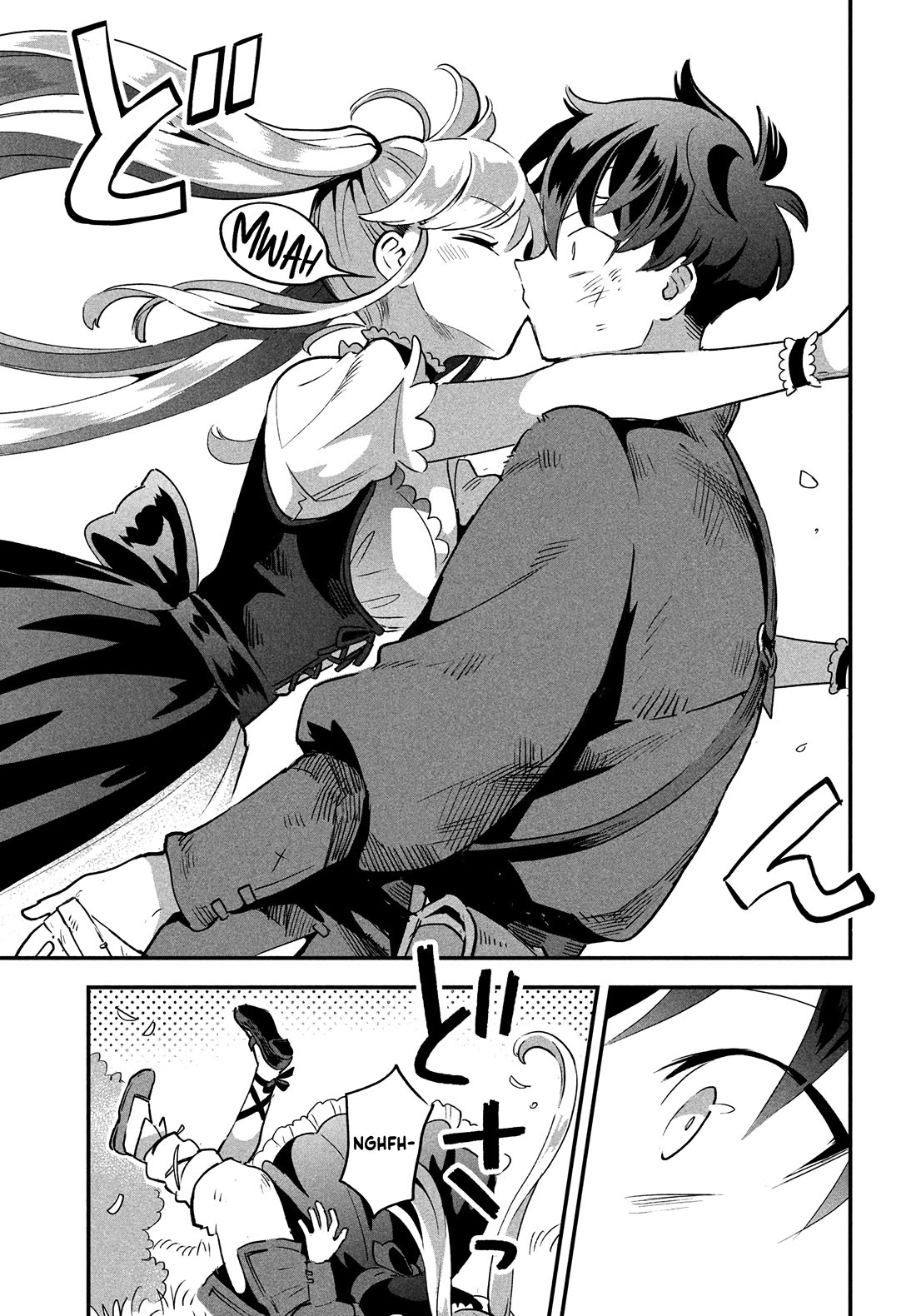 The Seven Sleeping Beauties chapter 26 page 8