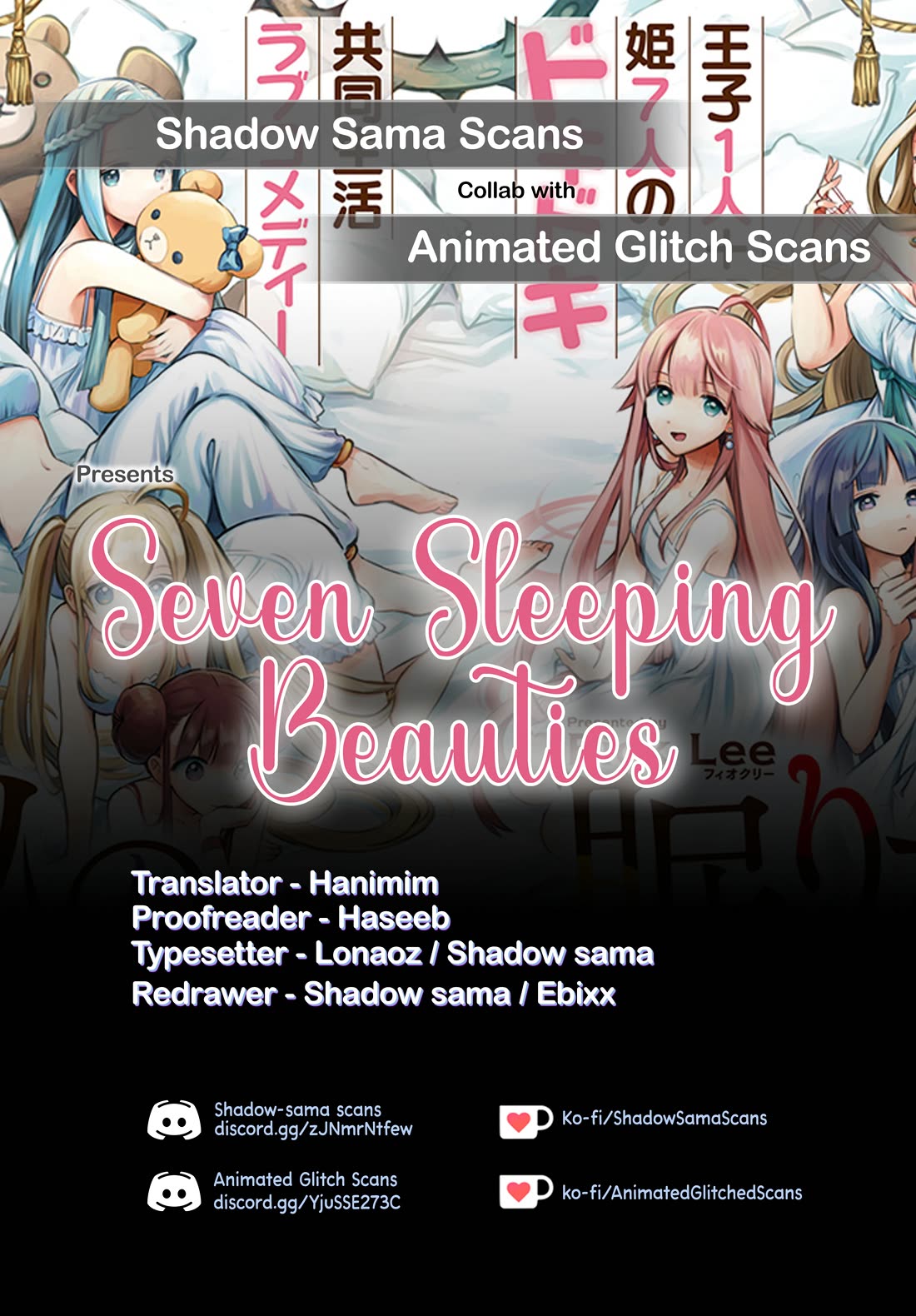 The Seven Sleeping Beauties chapter 27 page 1