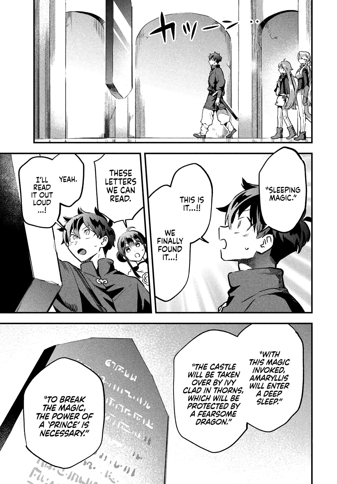 The Seven Sleeping Beauties chapter 27 page 12