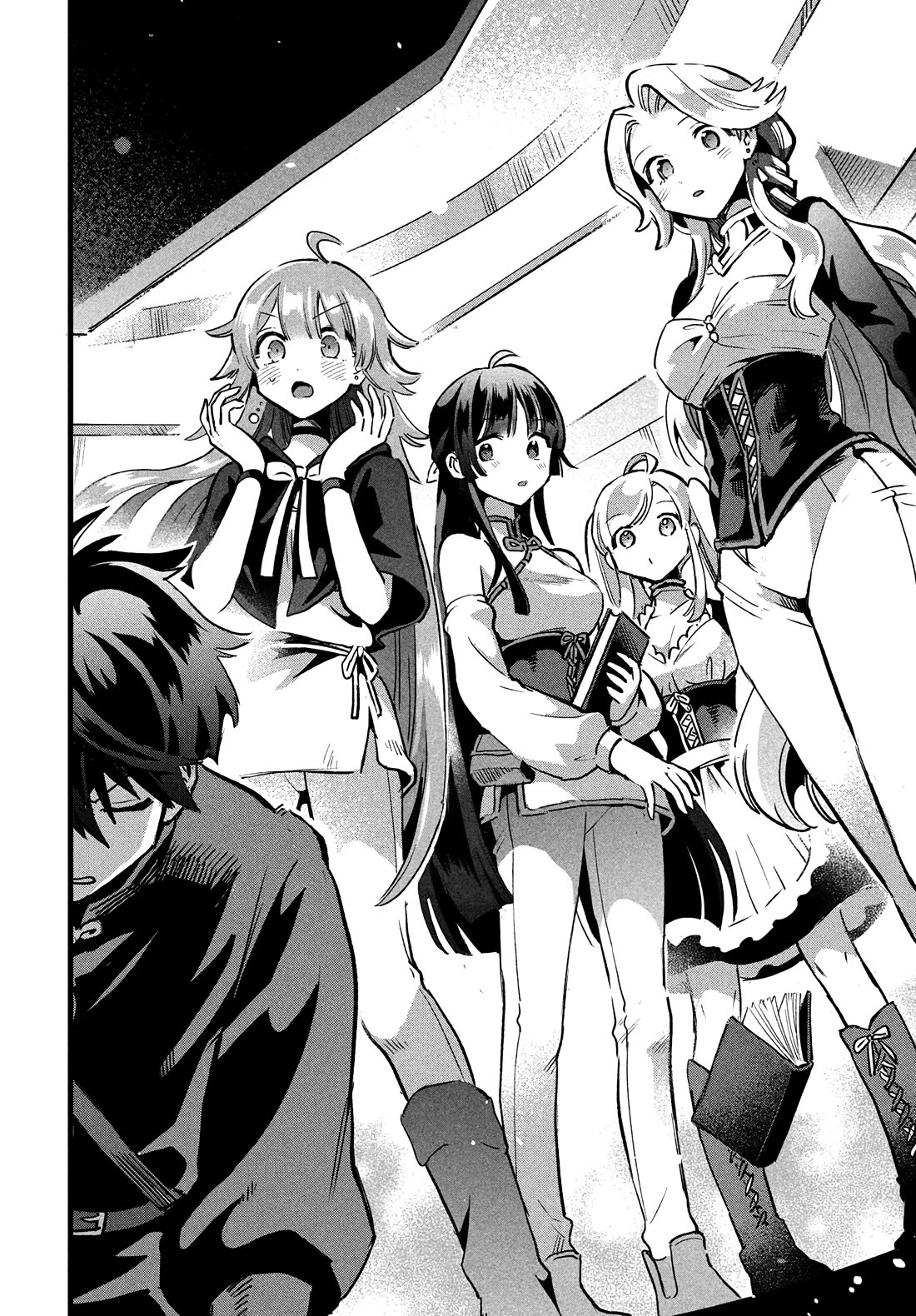 The Seven Sleeping Beauties chapter 27 page 15