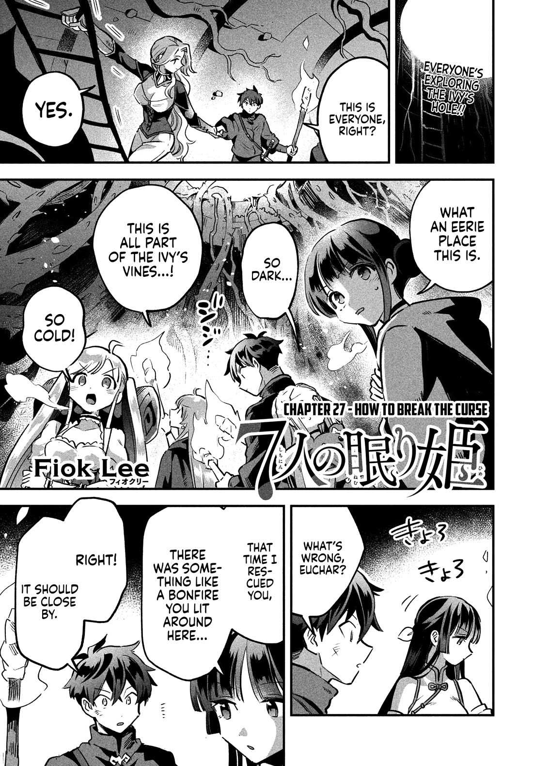 The Seven Sleeping Beauties chapter 27 page 2