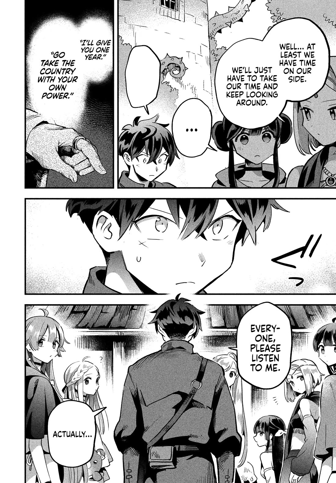 The Seven Sleeping Beauties chapter 28 page 12