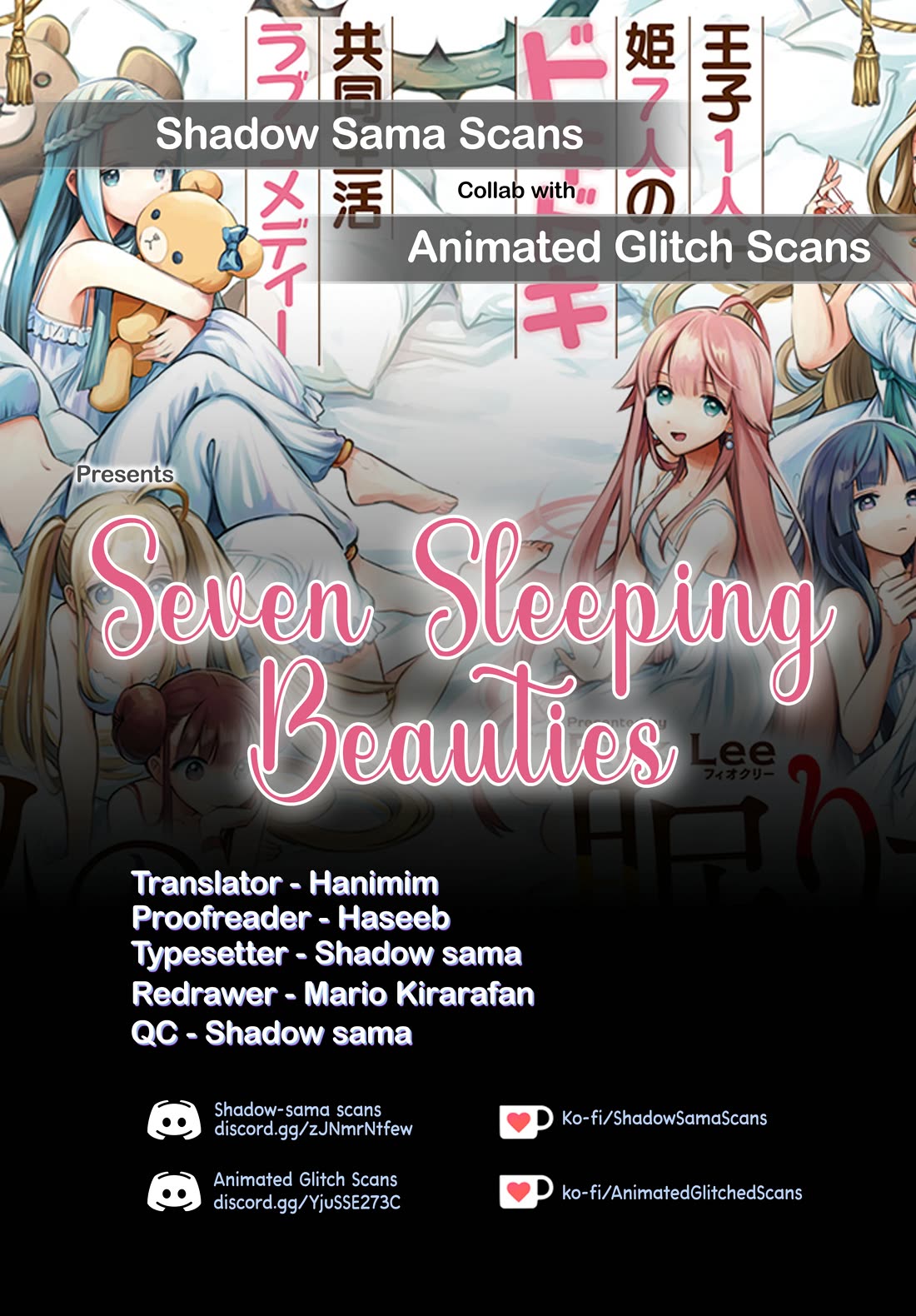 The Seven Sleeping Beauties chapter 29 page 1