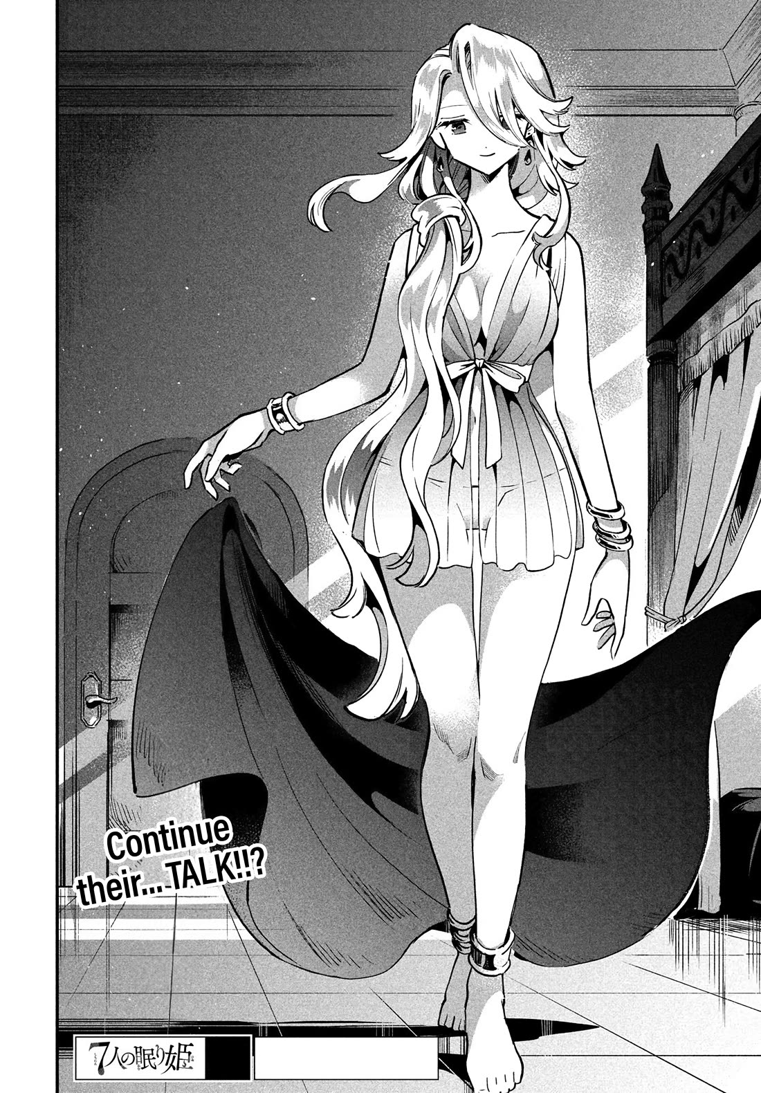 The Seven Sleeping Beauties chapter 29 page 15