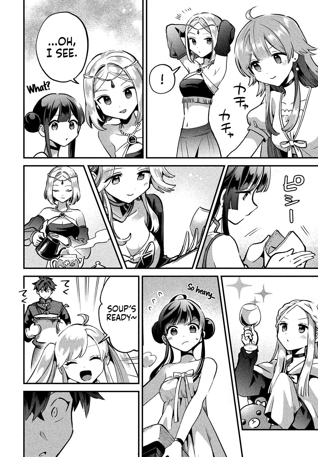 The Seven Sleeping Beauties chapter 29 page 3