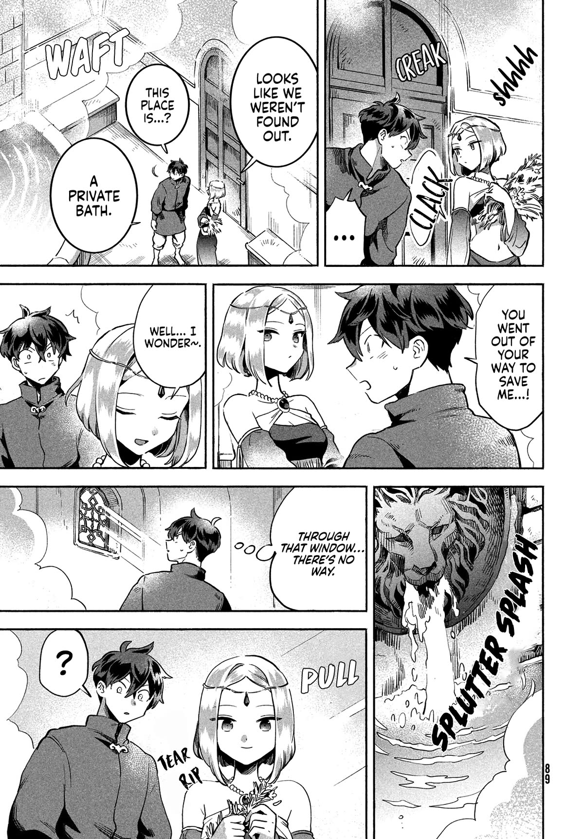 The Seven Sleeping Beauties chapter 3 page 12