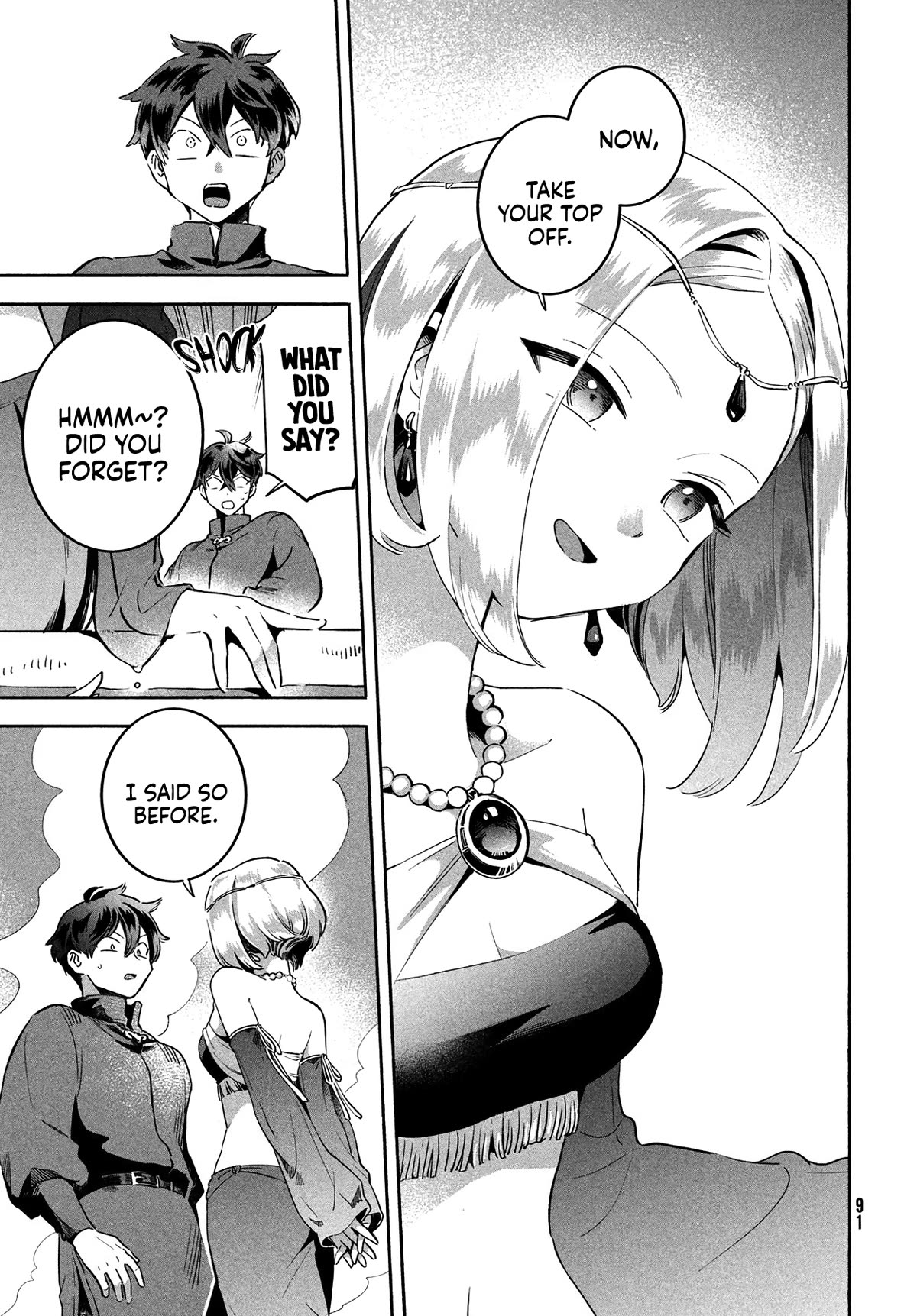 The Seven Sleeping Beauties chapter 3 page 14