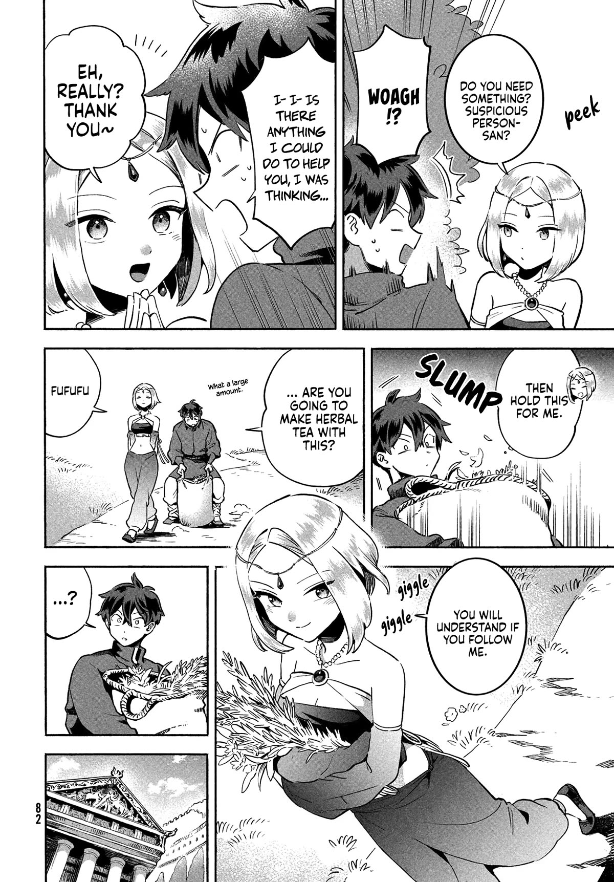 The Seven Sleeping Beauties chapter 3 page 5