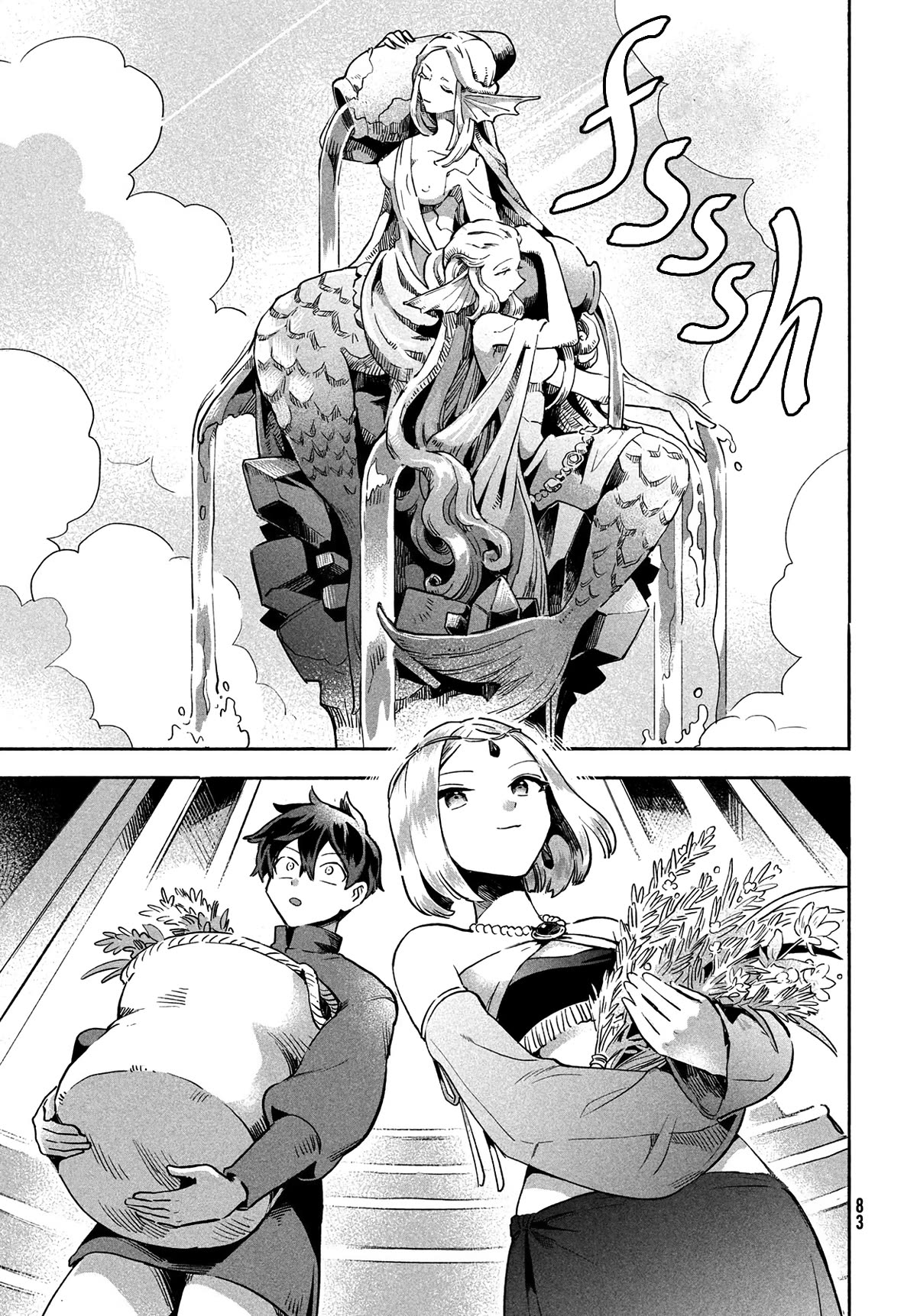 The Seven Sleeping Beauties chapter 3 page 6