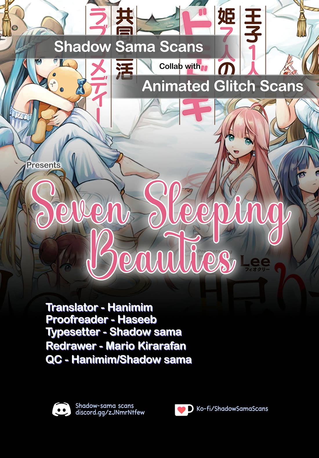 The Seven Sleeping Beauties chapter 30 page 1