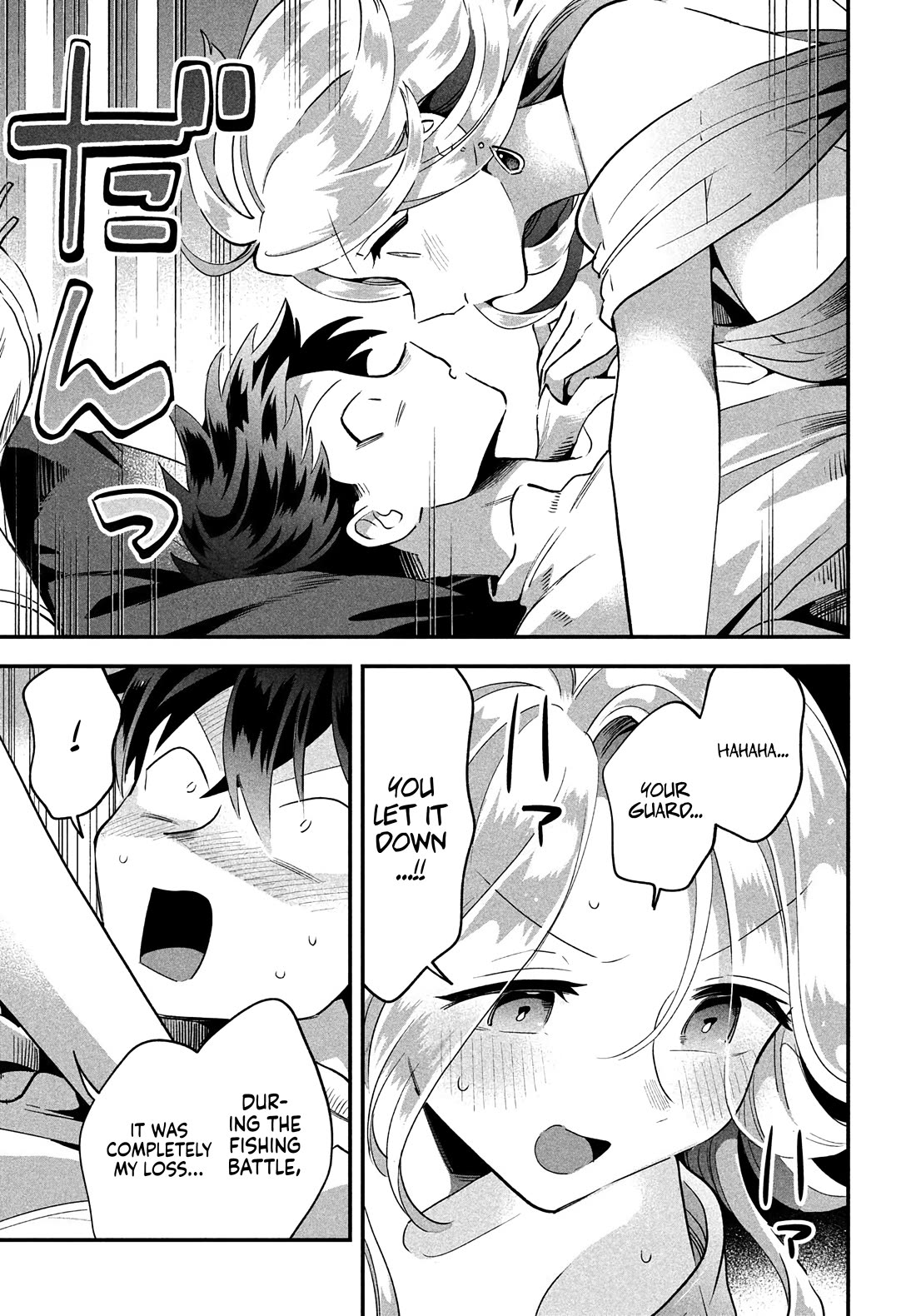 The Seven Sleeping Beauties chapter 30 page 14