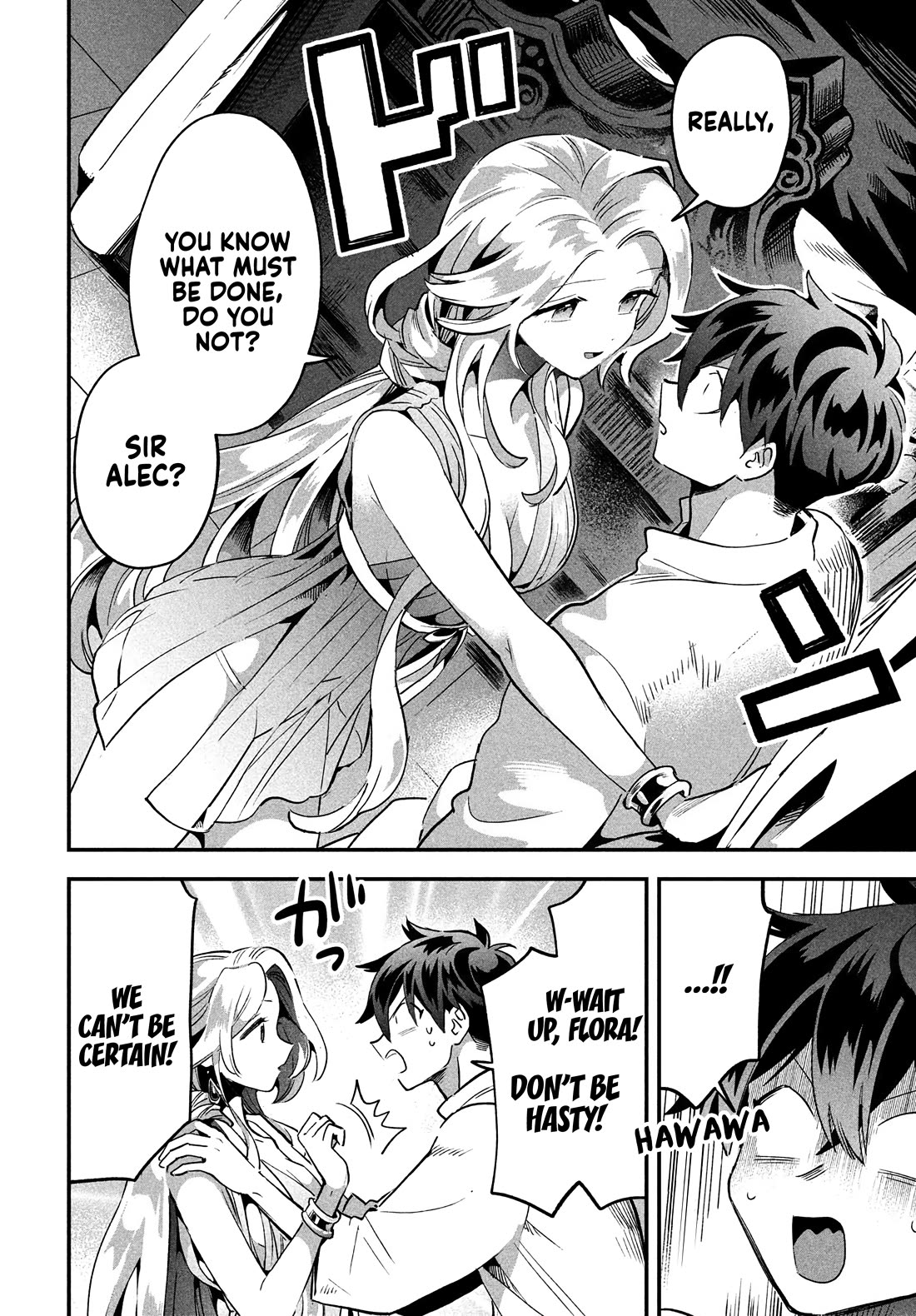 The Seven Sleeping Beauties chapter 30 page 5