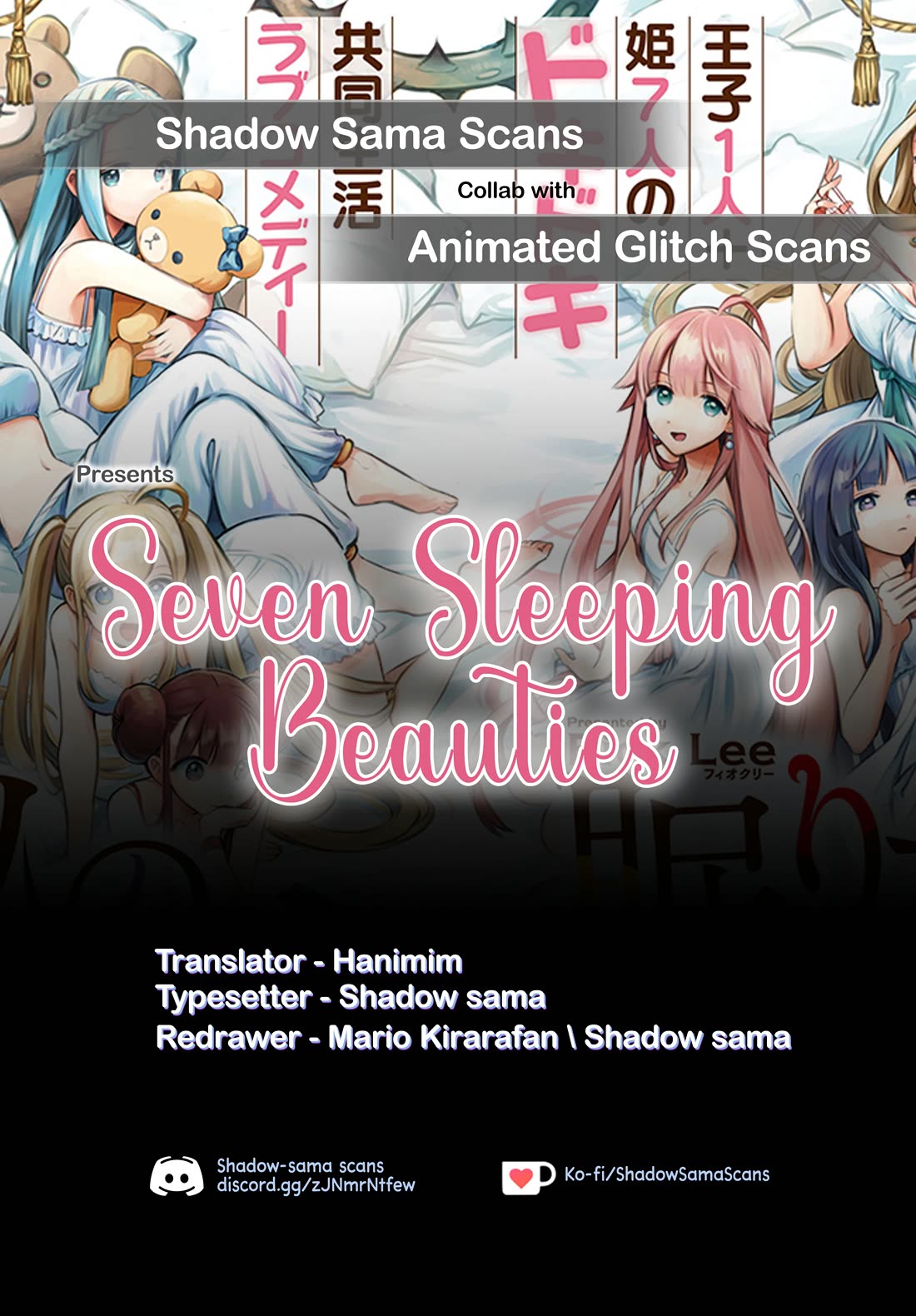 The Seven Sleeping Beauties chapter 31 page 1