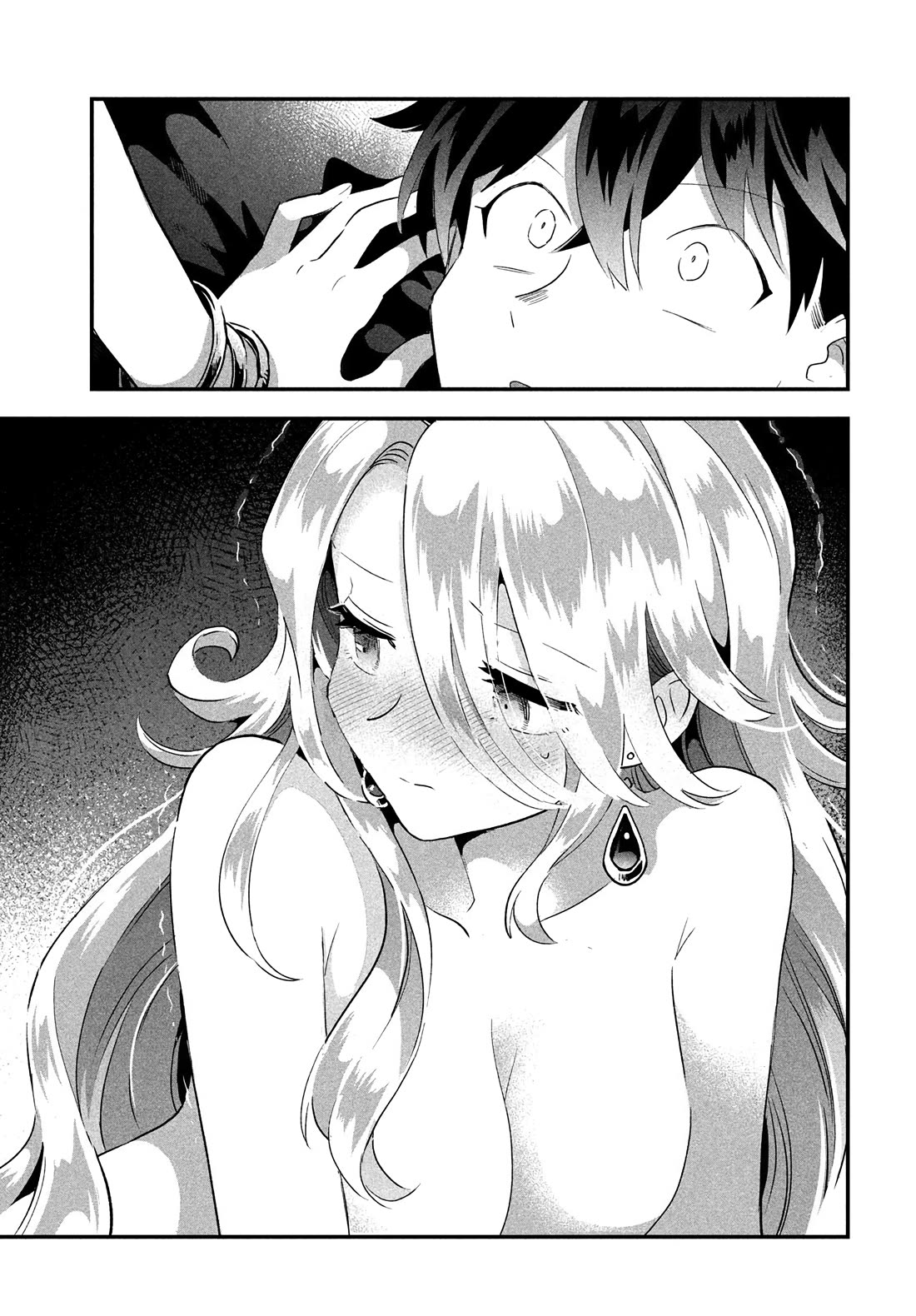 The Seven Sleeping Beauties chapter 31 page 7