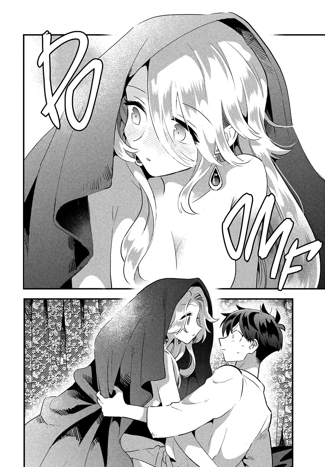 The Seven Sleeping Beauties chapter 31 page 8