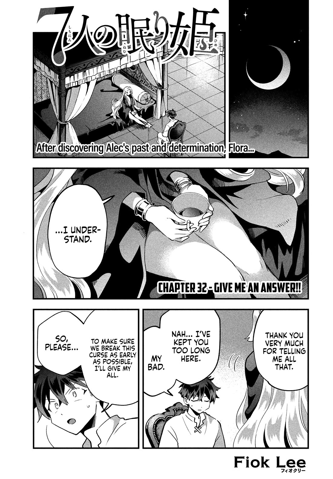 The Seven Sleeping Beauties chapter 32 page 2