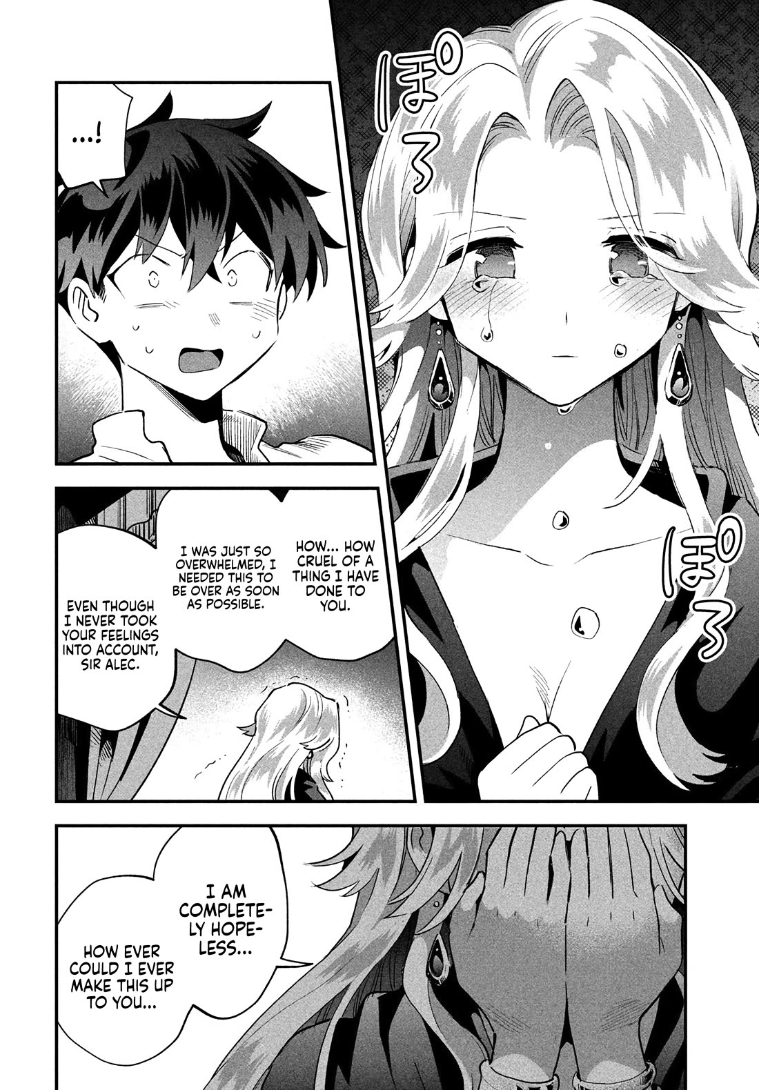 The Seven Sleeping Beauties chapter 32 page 3