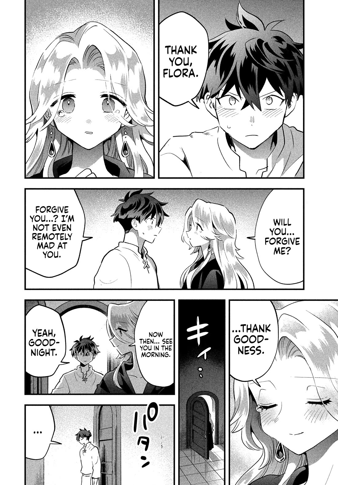 The Seven Sleeping Beauties chapter 32 page 5