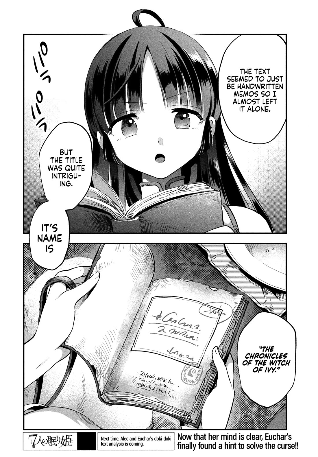 The Seven Sleeping Beauties chapter 33 page 15