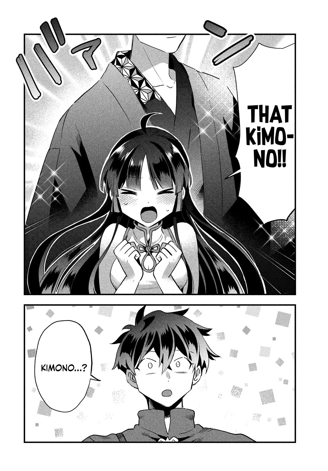 The Seven Sleeping Beauties chapter 33 page 5