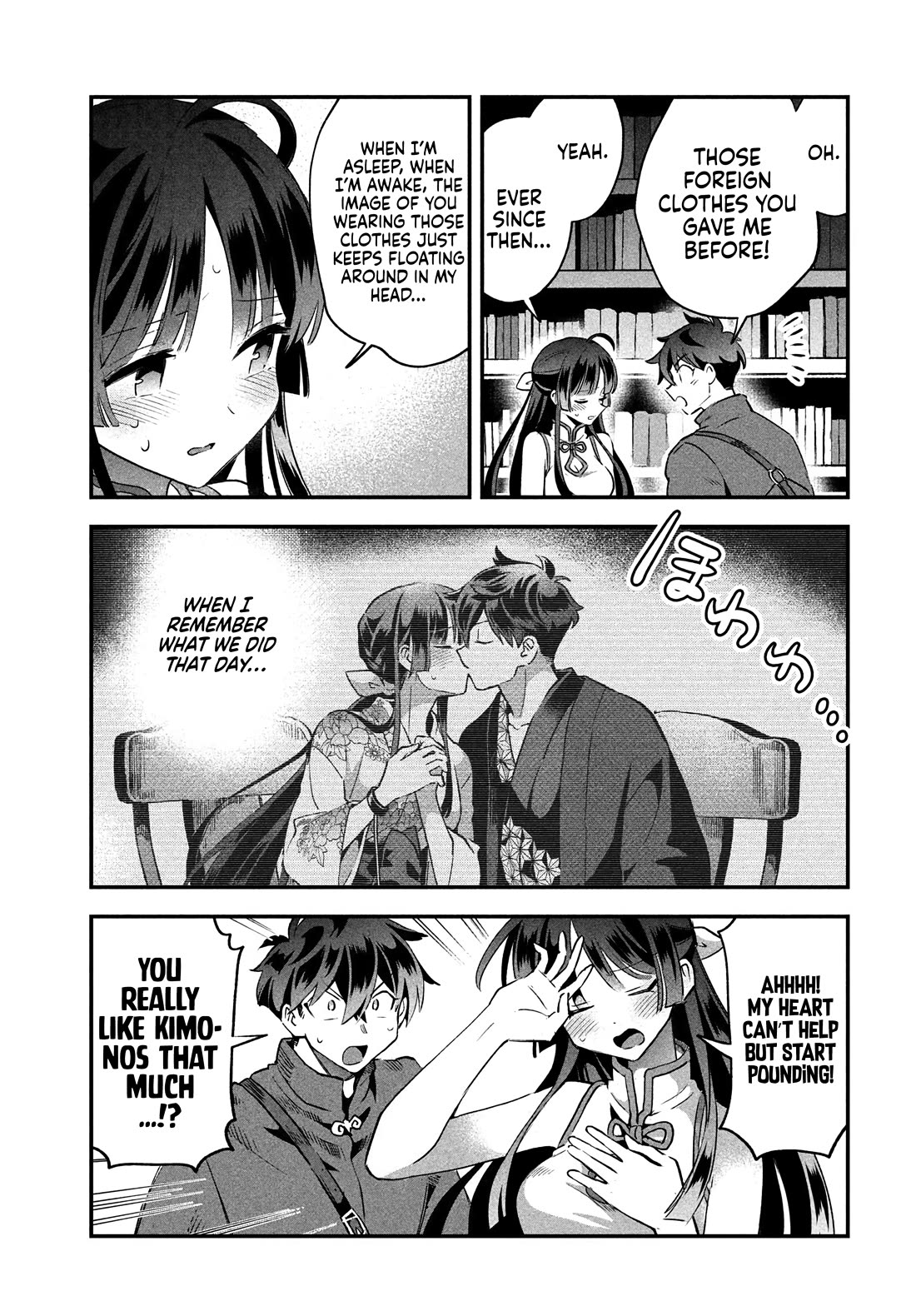 The Seven Sleeping Beauties chapter 33 page 6