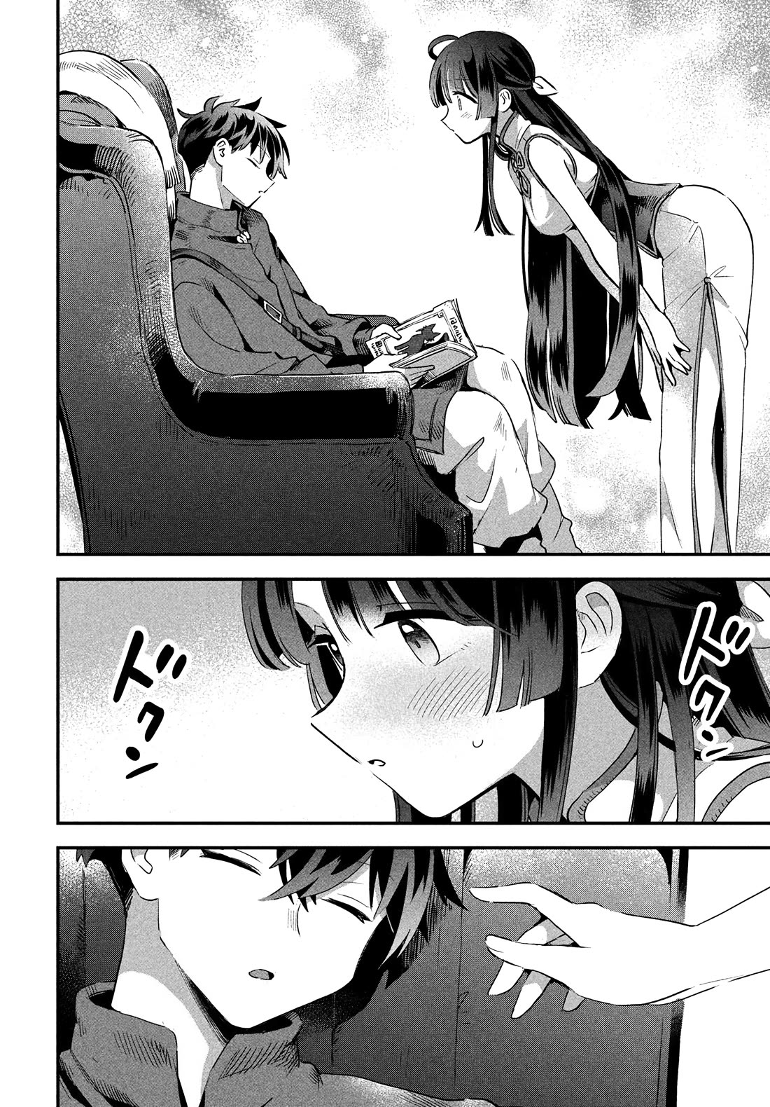 The Seven Sleeping Beauties chapter 34 page 10