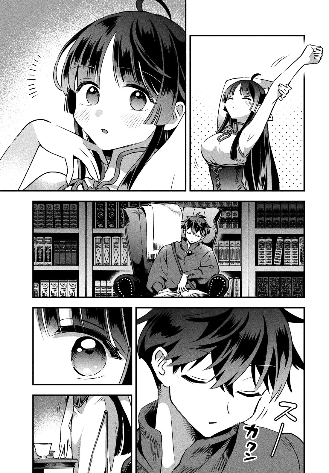 The Seven Sleeping Beauties chapter 34 page 9