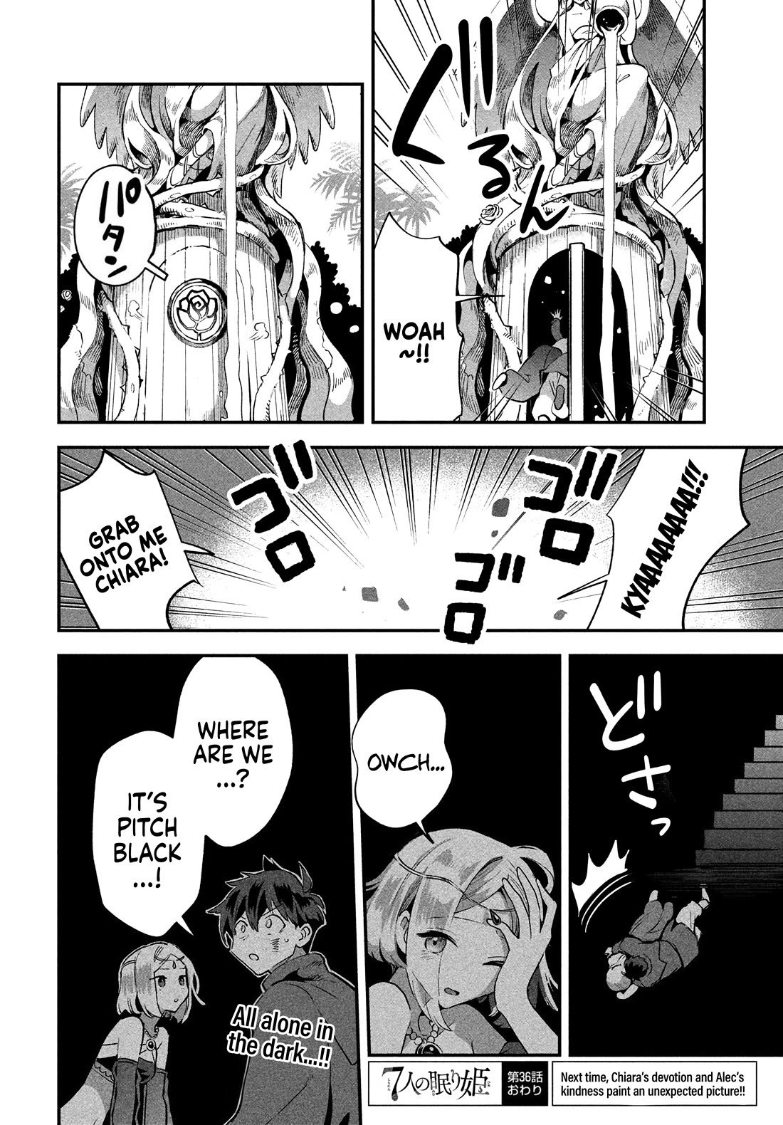 The Seven Sleeping Beauties chapter 36 page 15