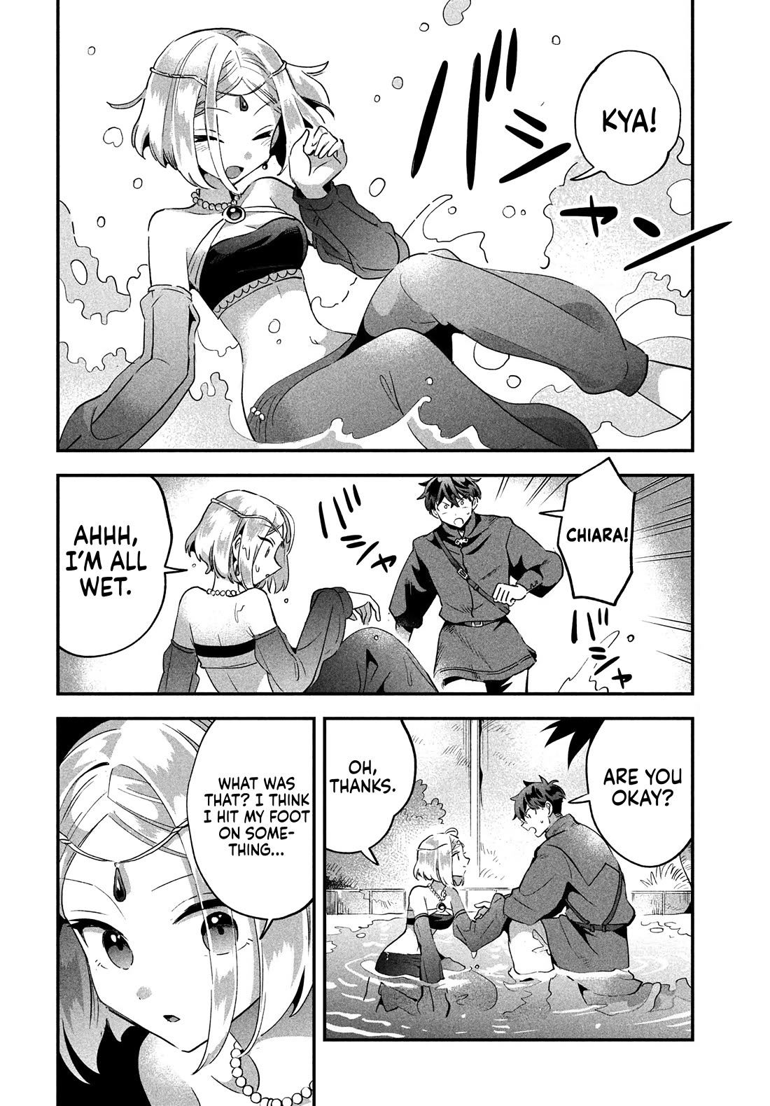 The Seven Sleeping Beauties chapter 36 page 3