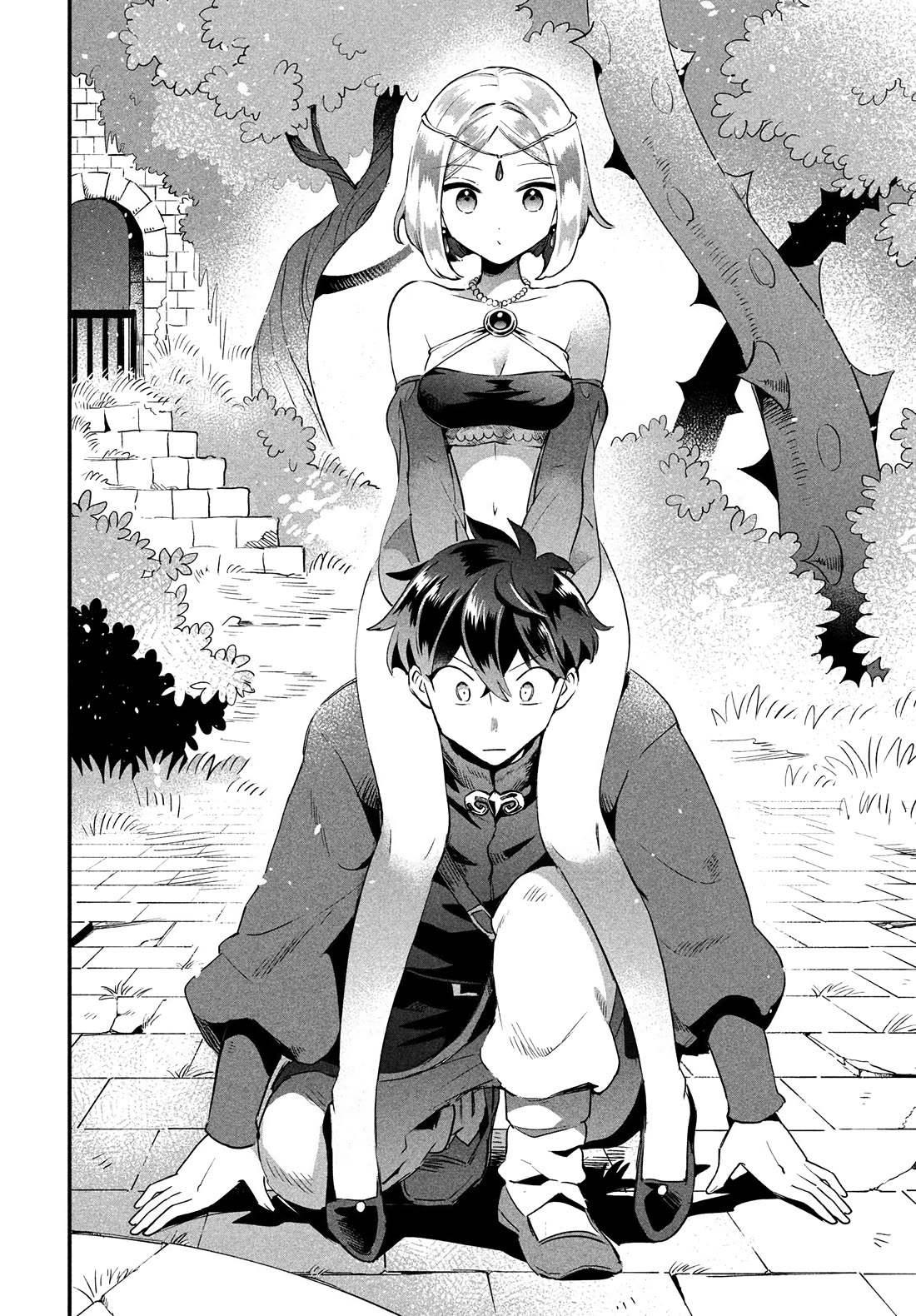 The Seven Sleeping Beauties chapter 36 page 9